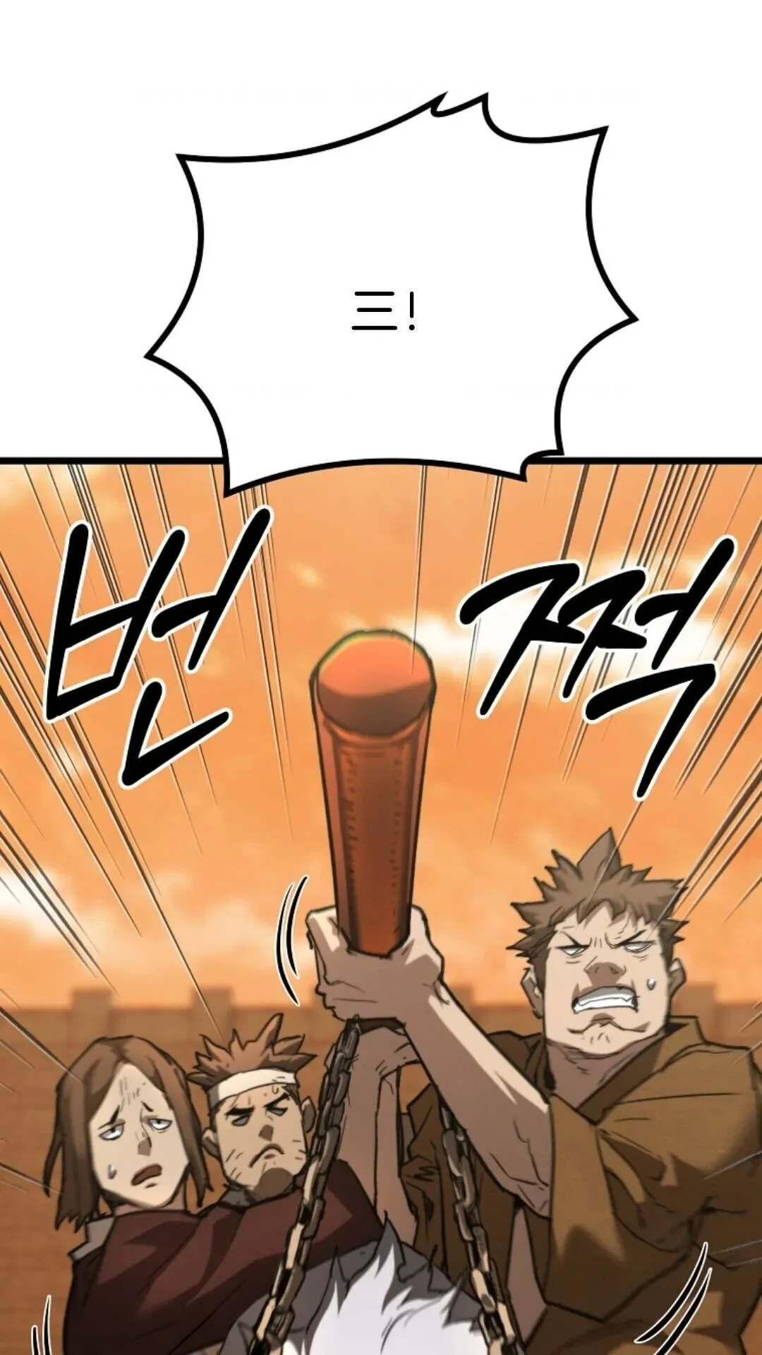 第252页