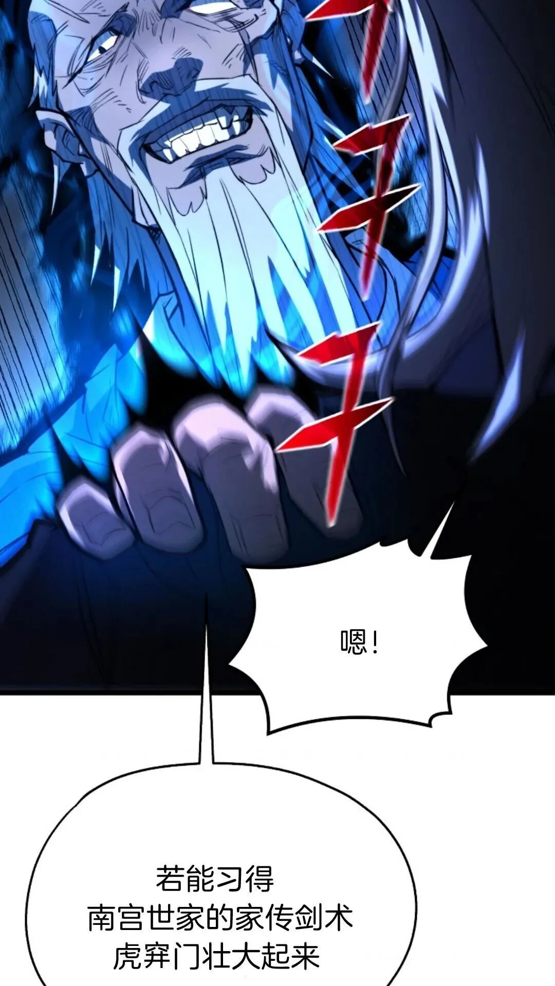 第198页