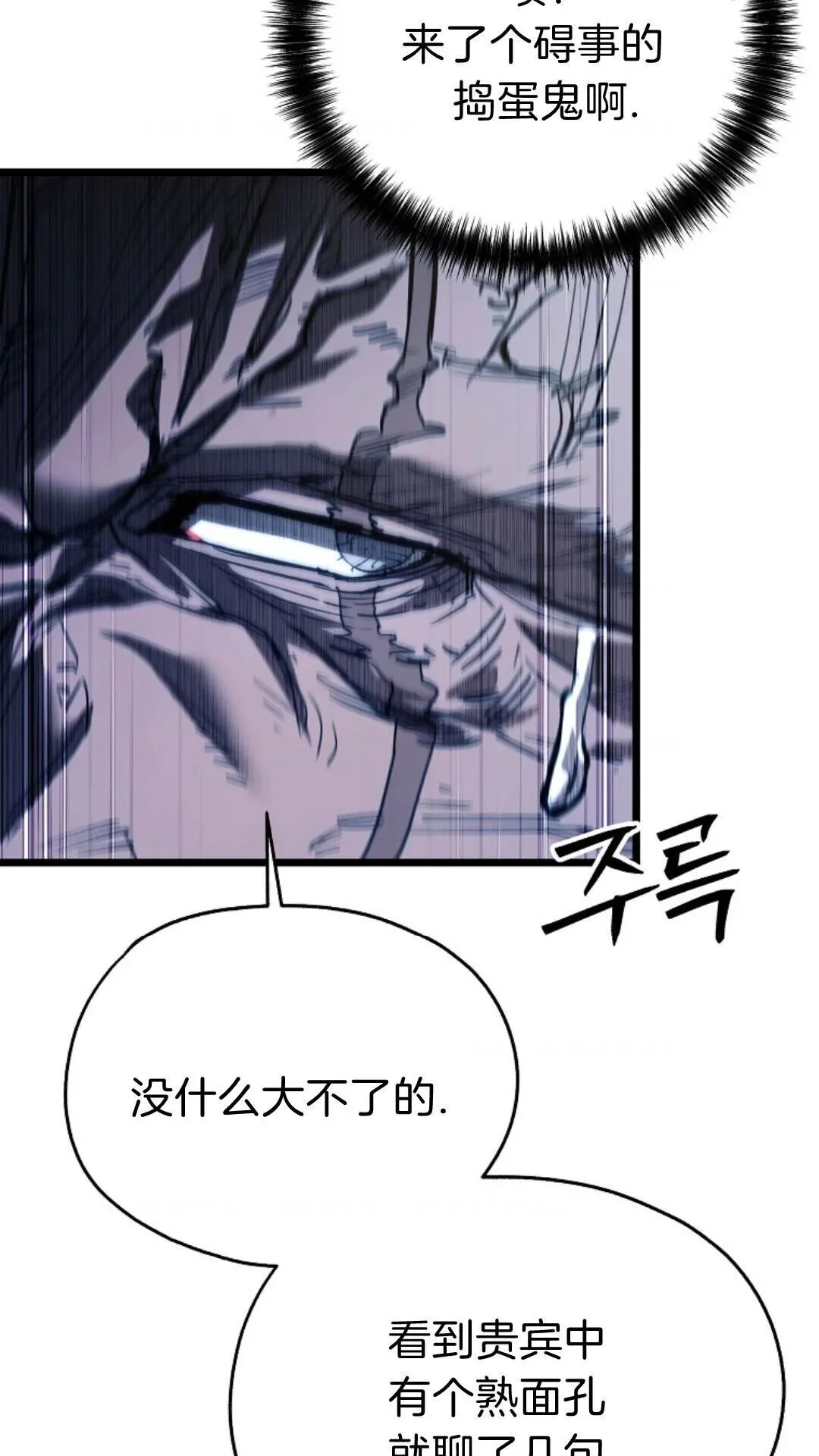 第228页