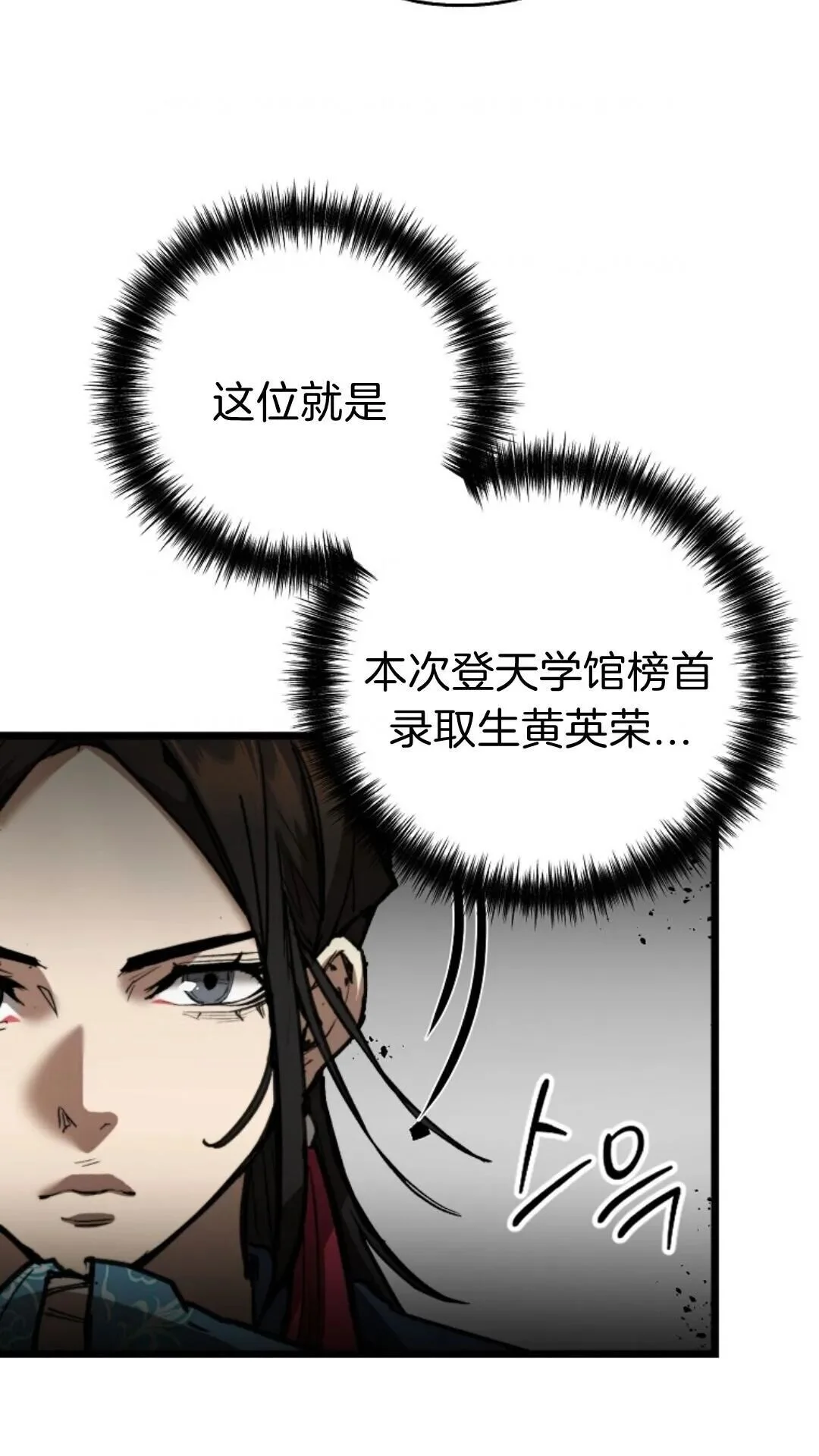 第315页