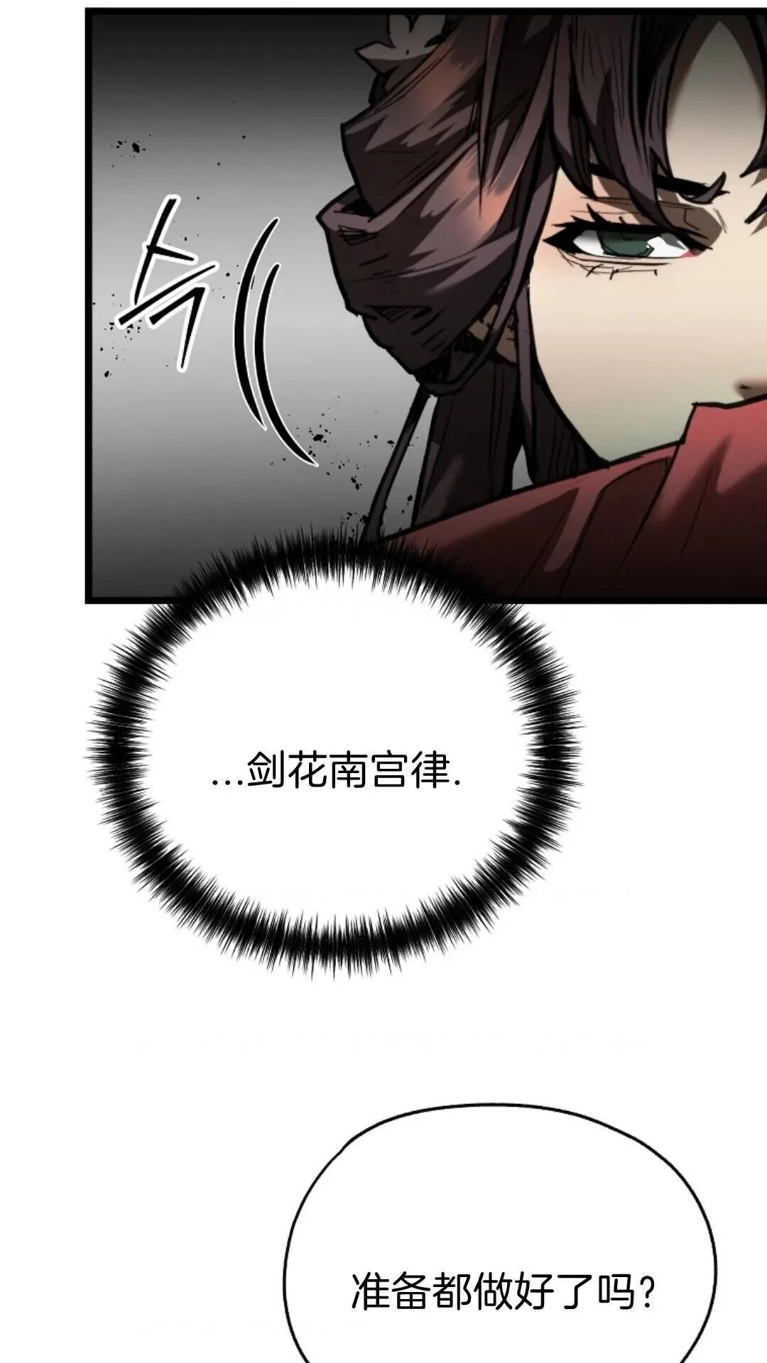 第318页
