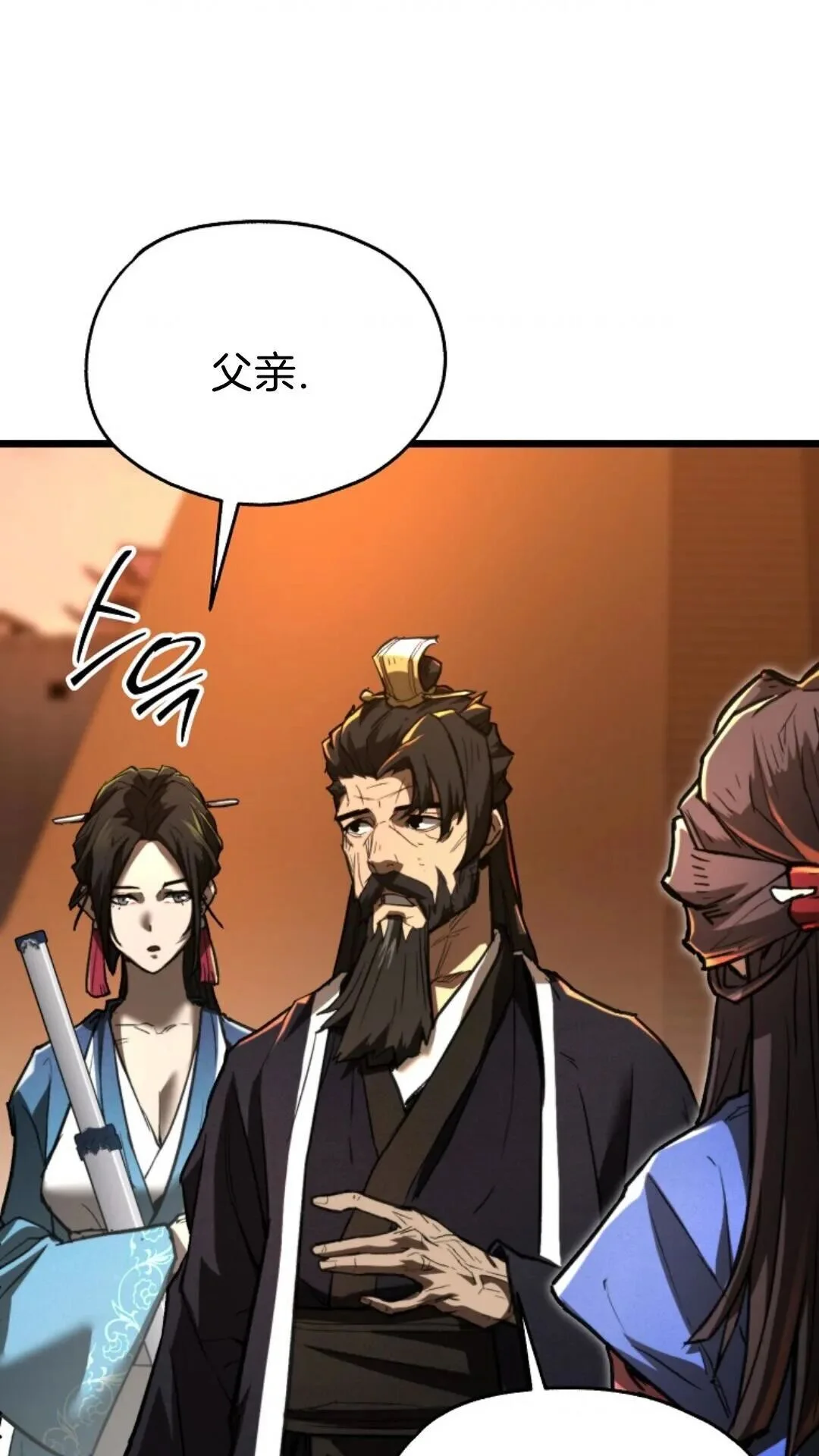 第306页