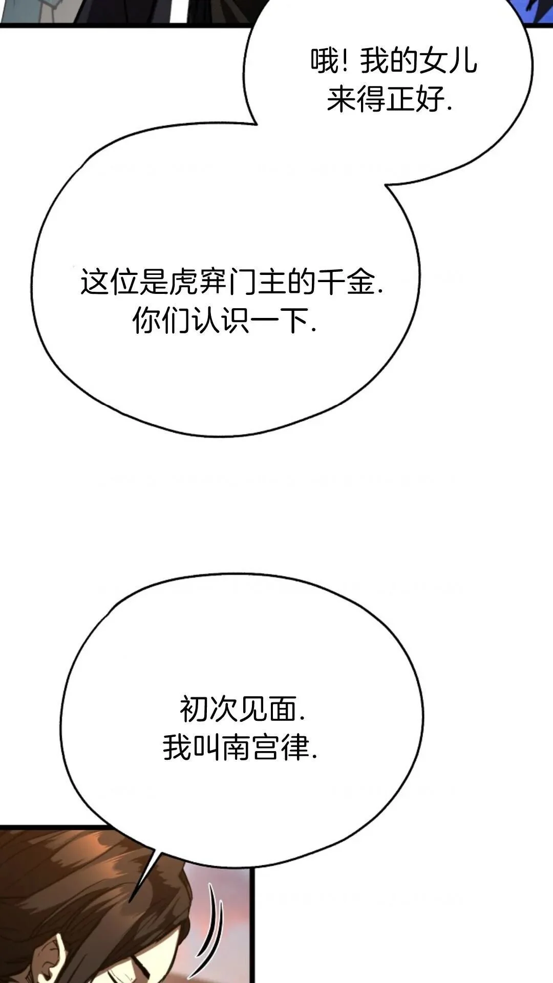 第309页