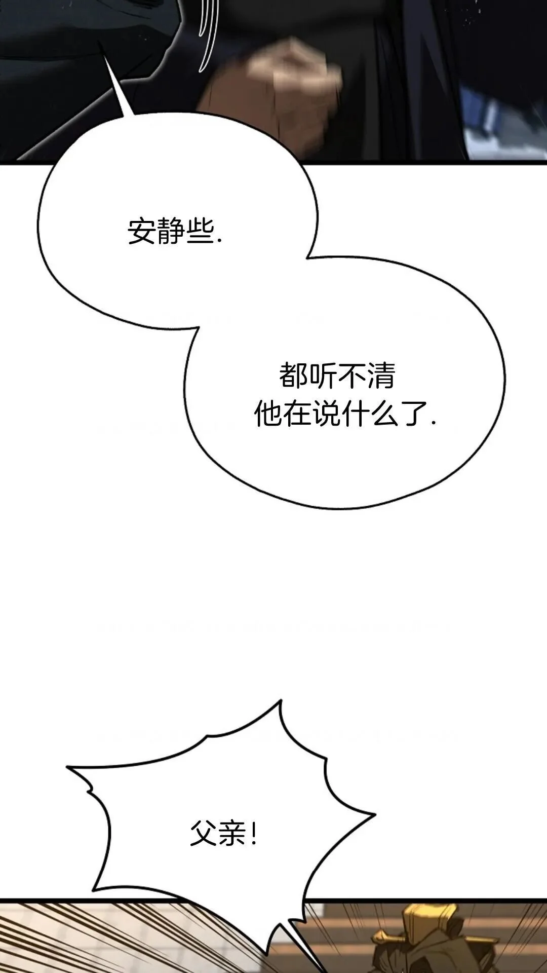 第243页