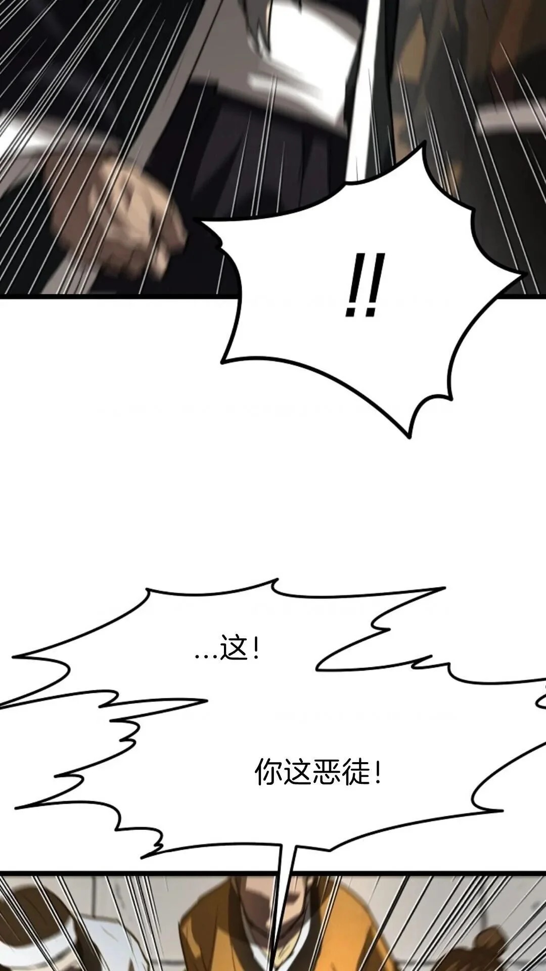 第306页