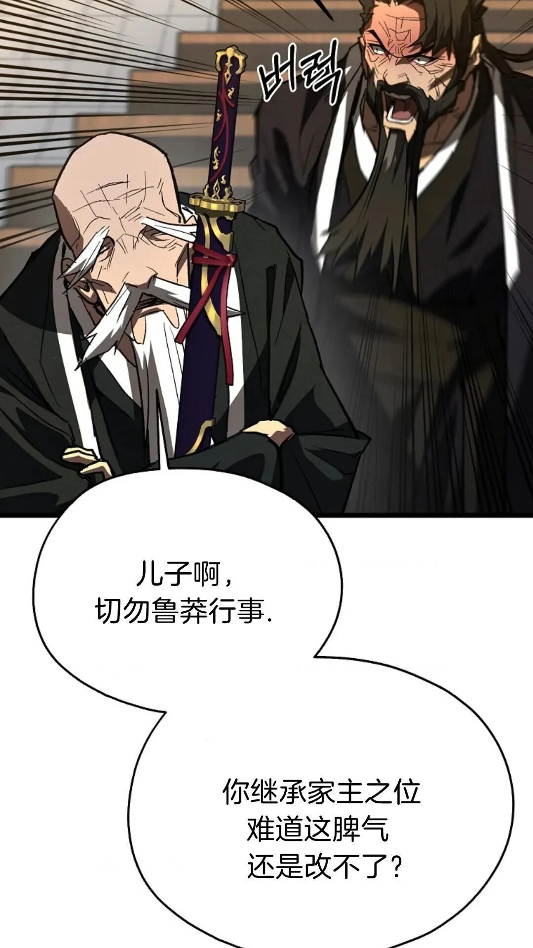 第246页
