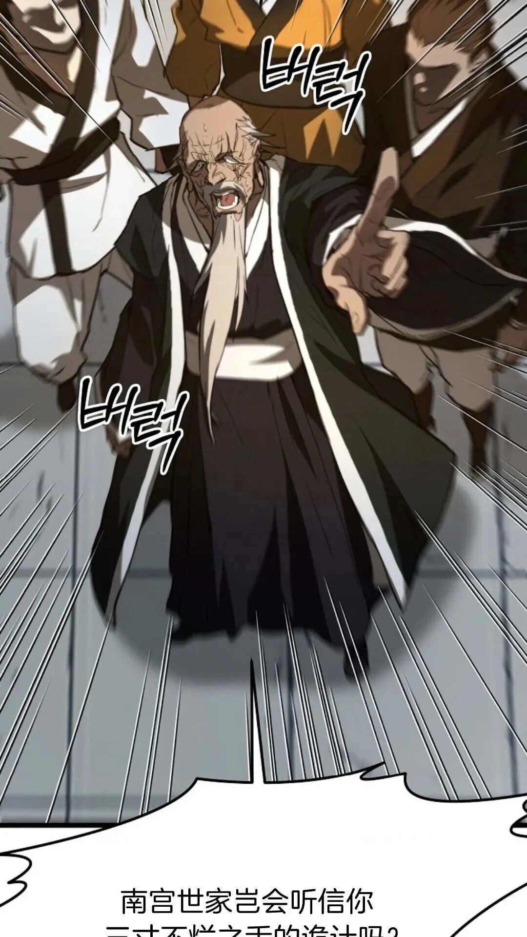 第309页