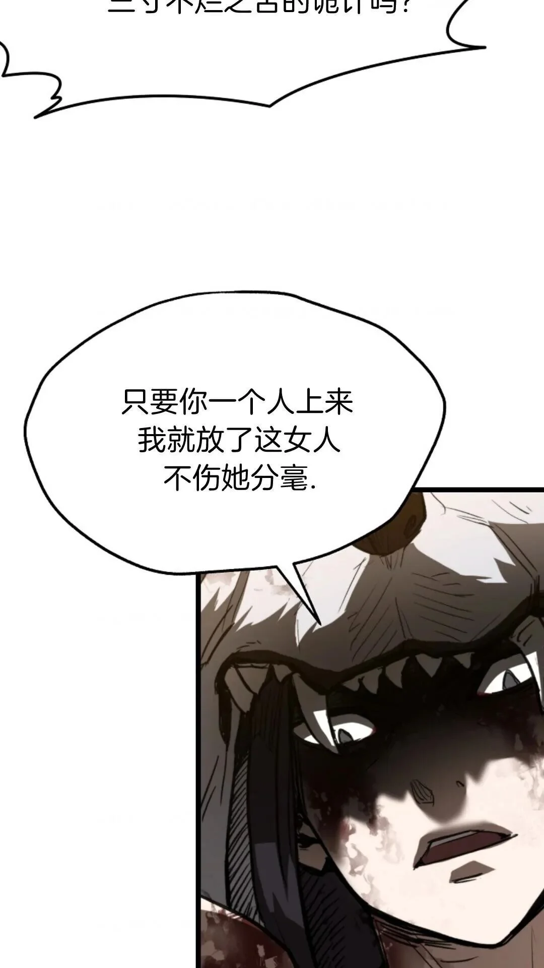 第312页