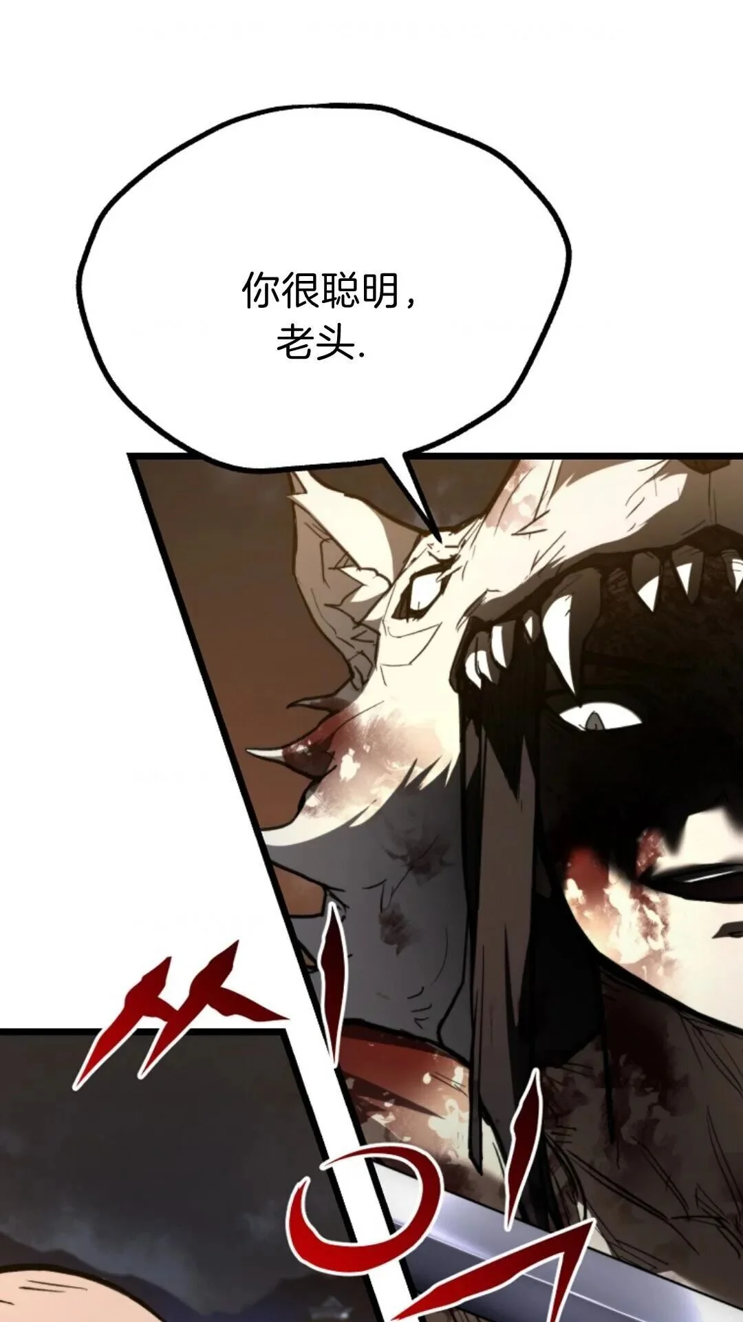 第258页