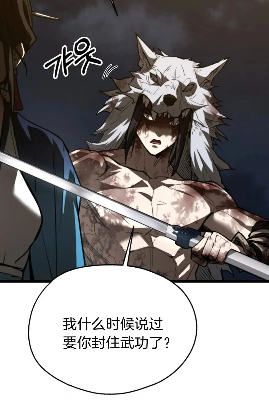 第321页