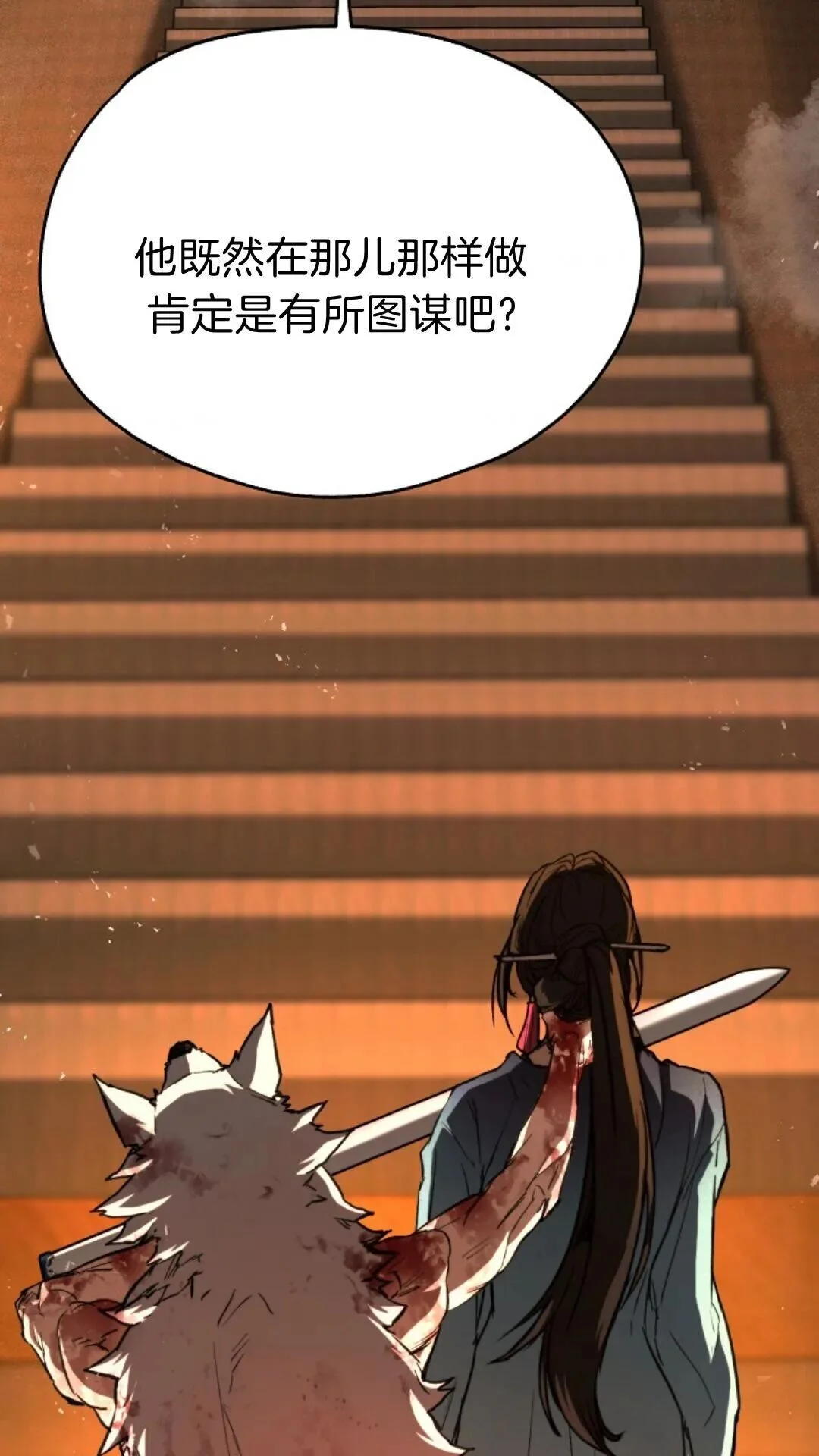 第252页