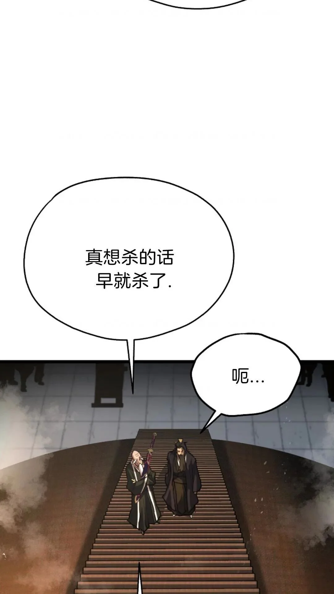 第249页
