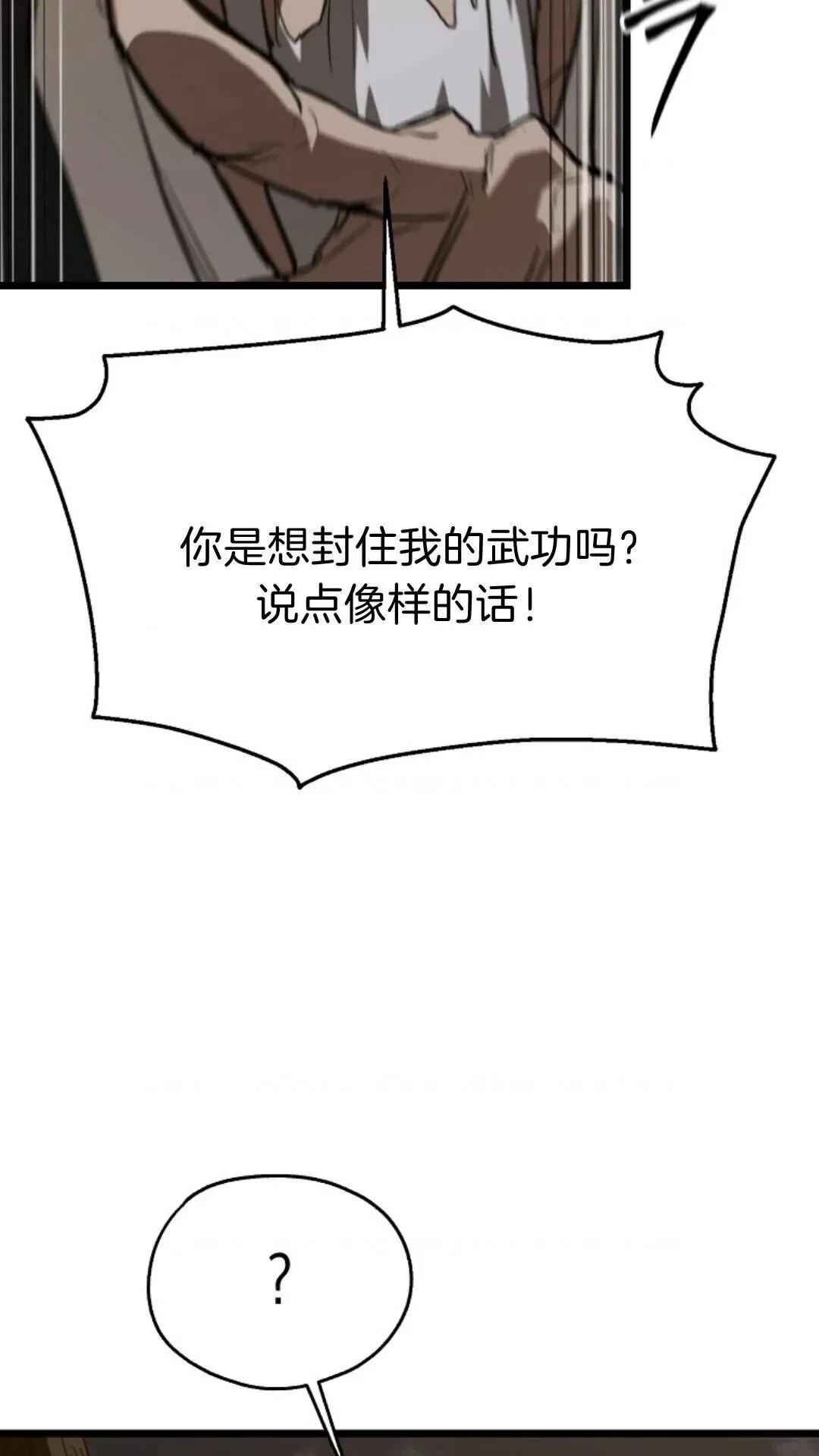 第318页