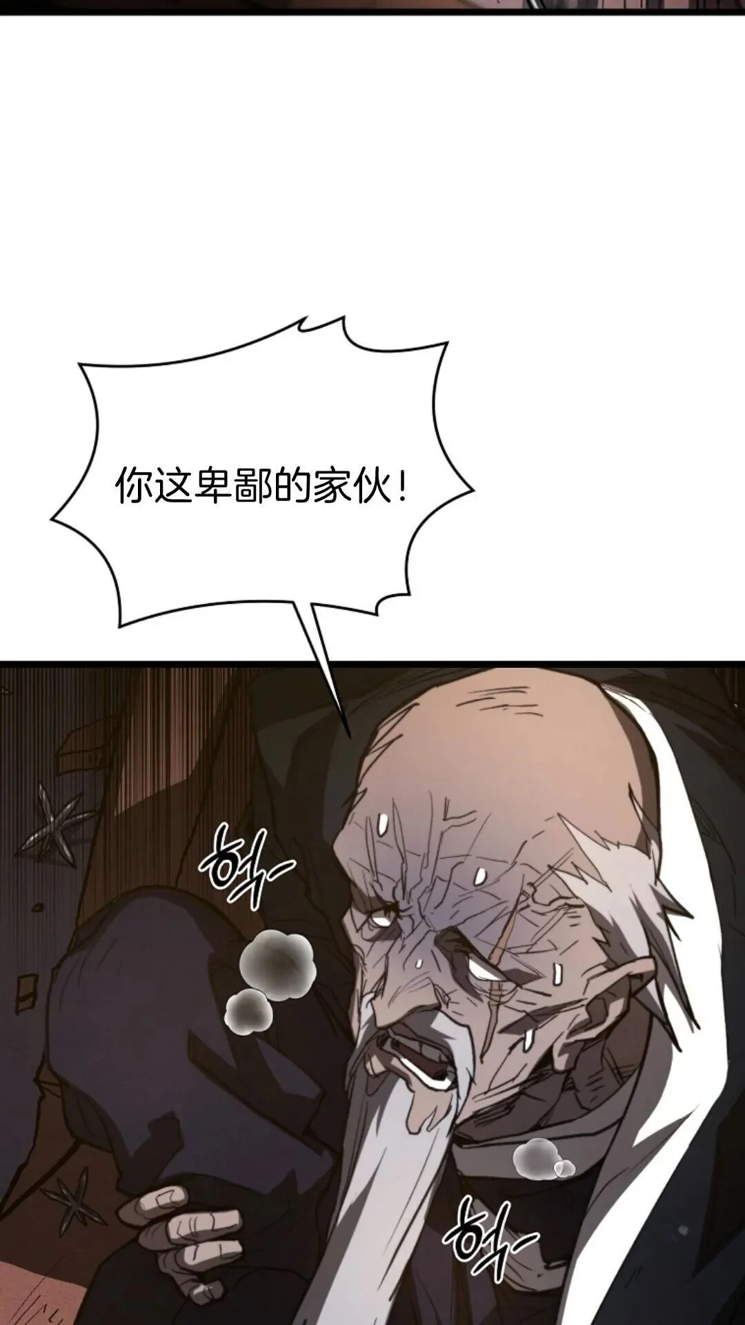 第303页