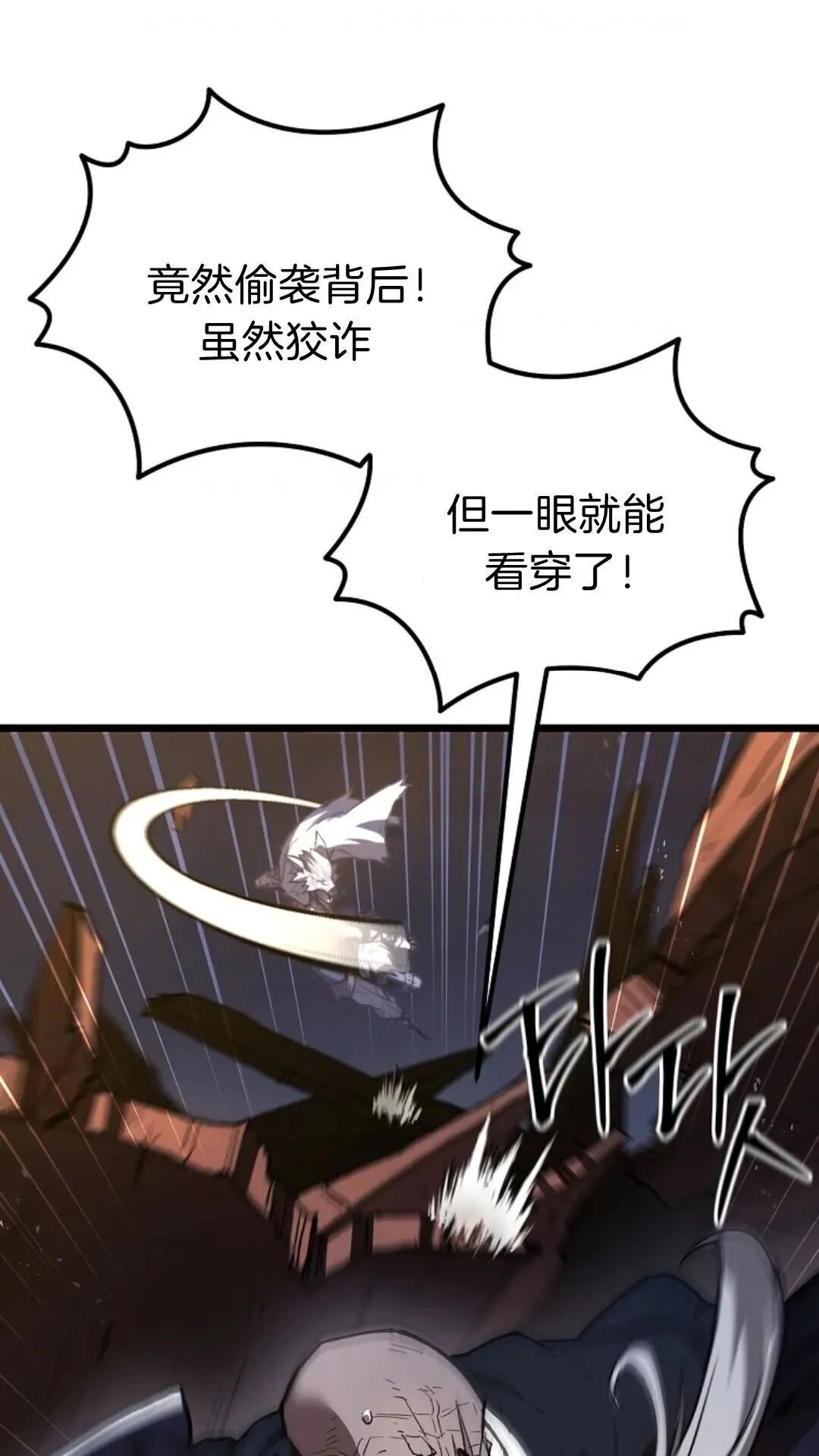 第288页
