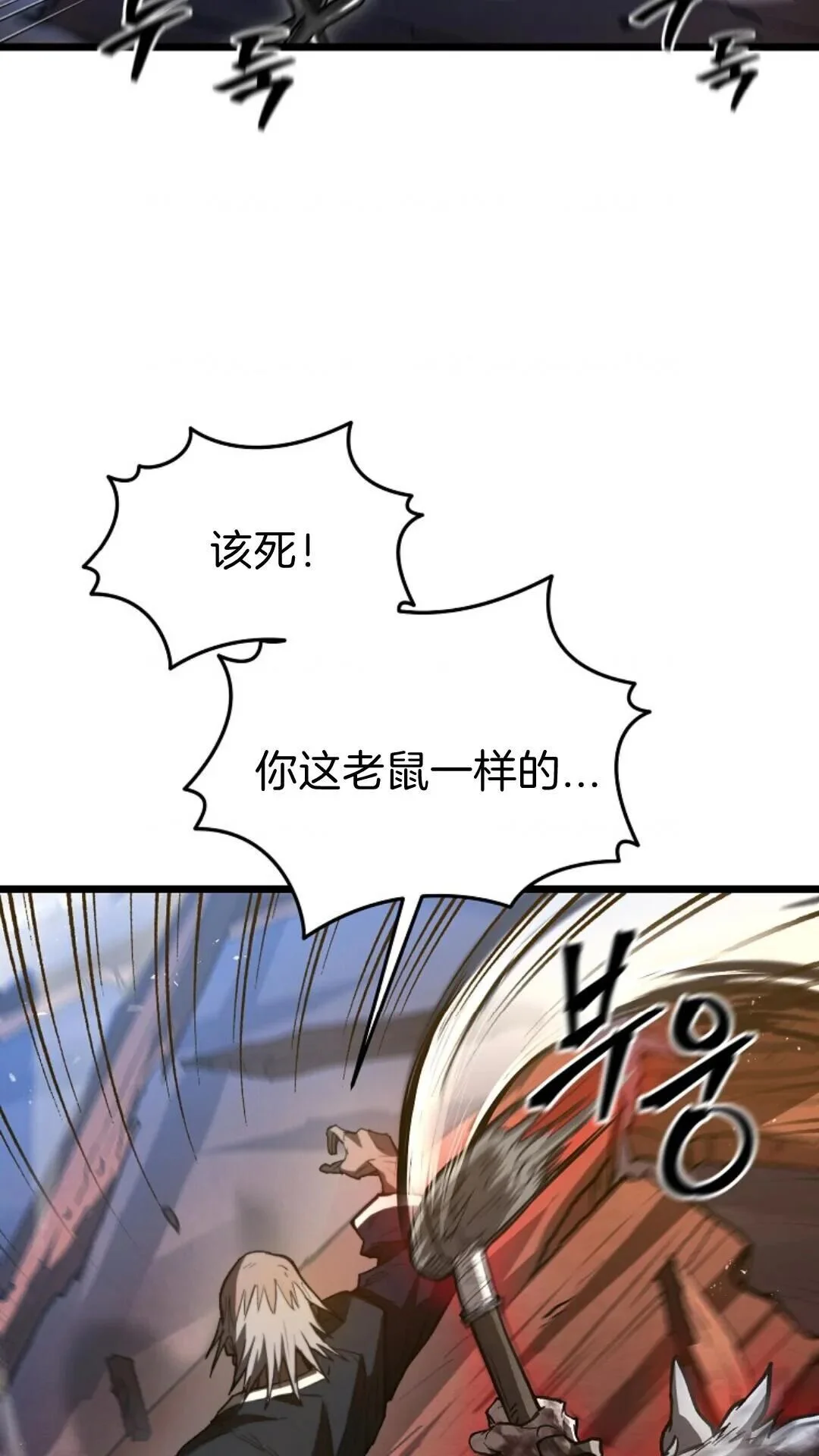 第279页
