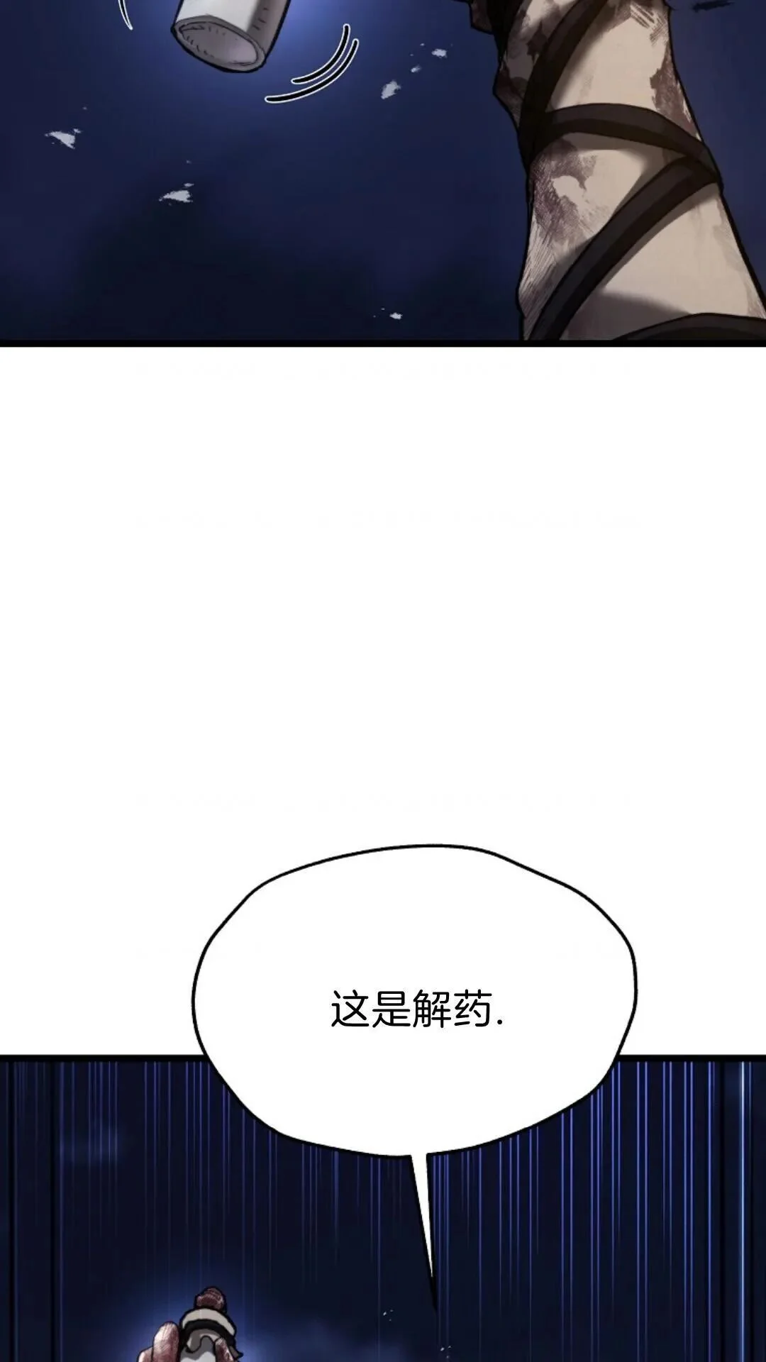 第204页