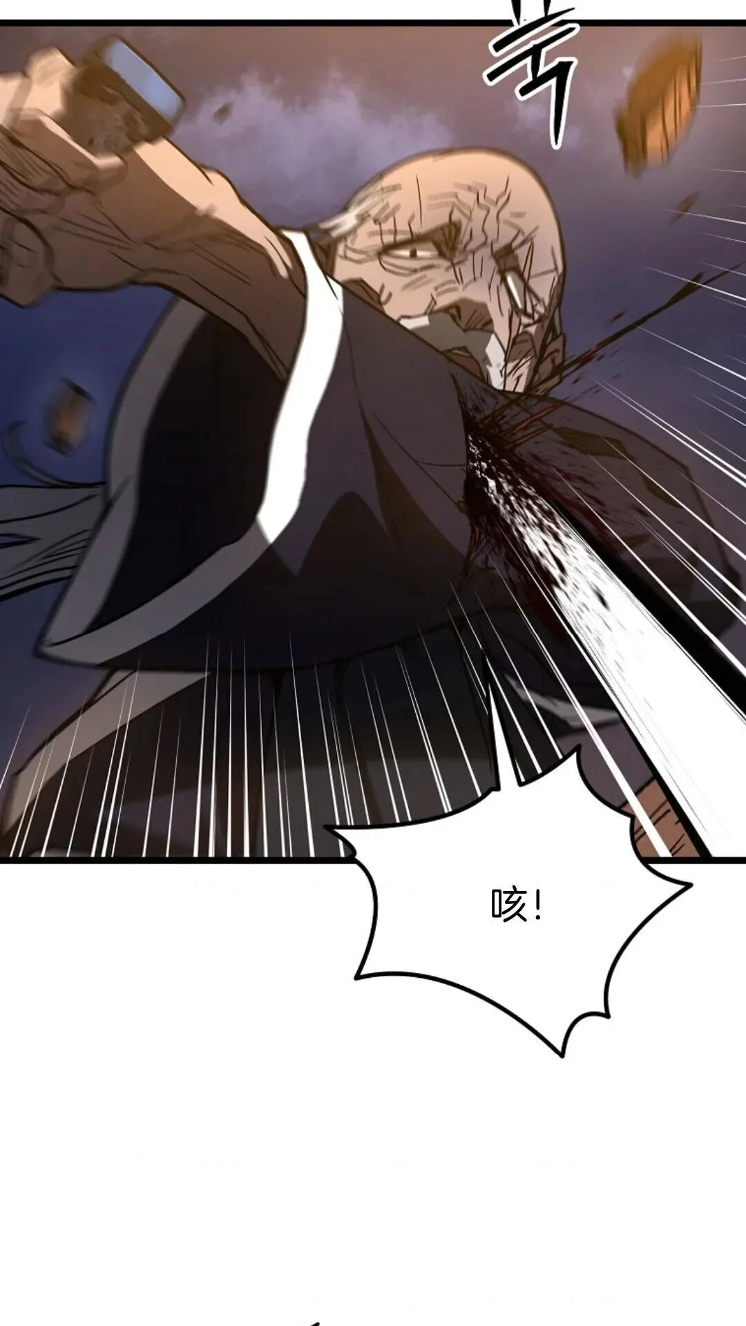 第273页