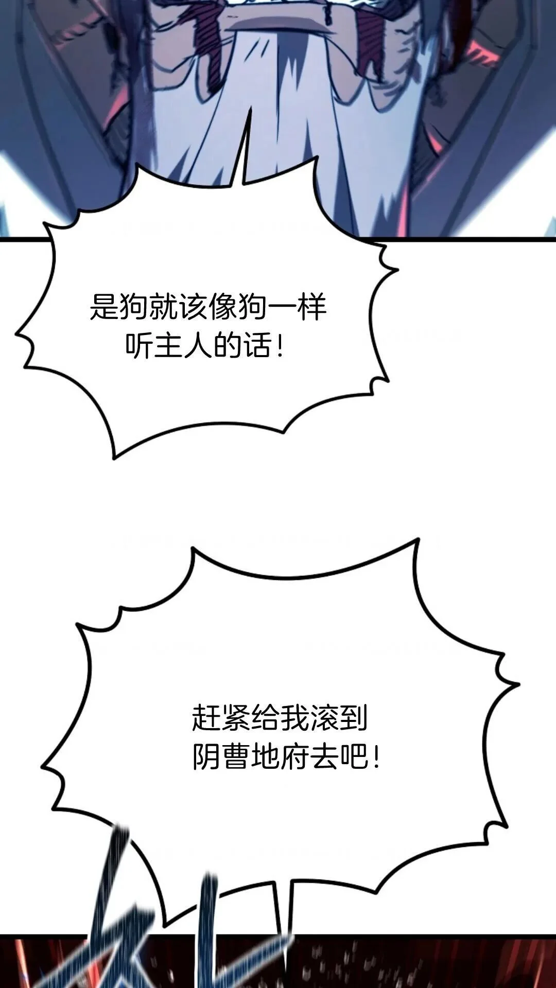 第264页