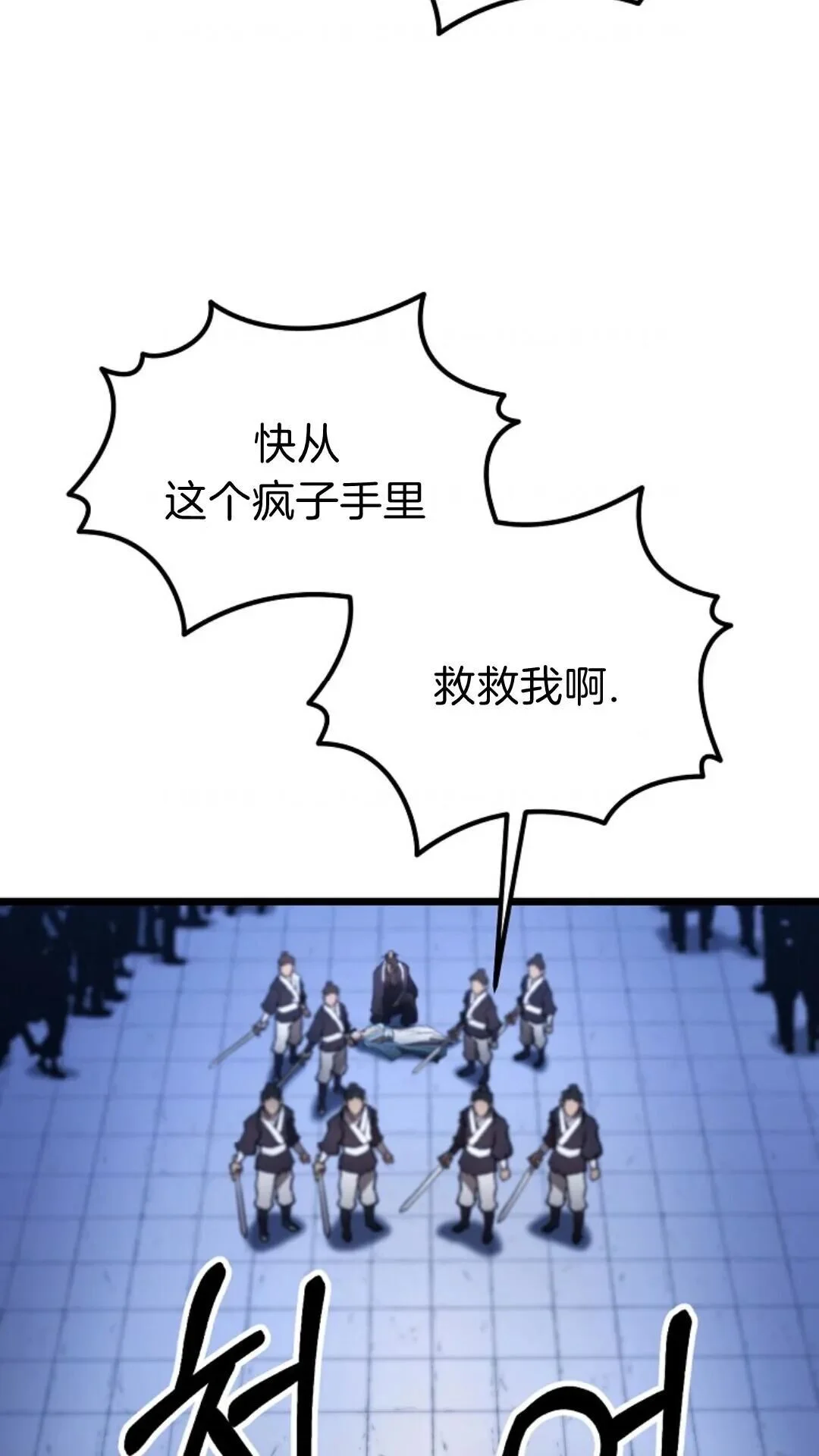 第309页