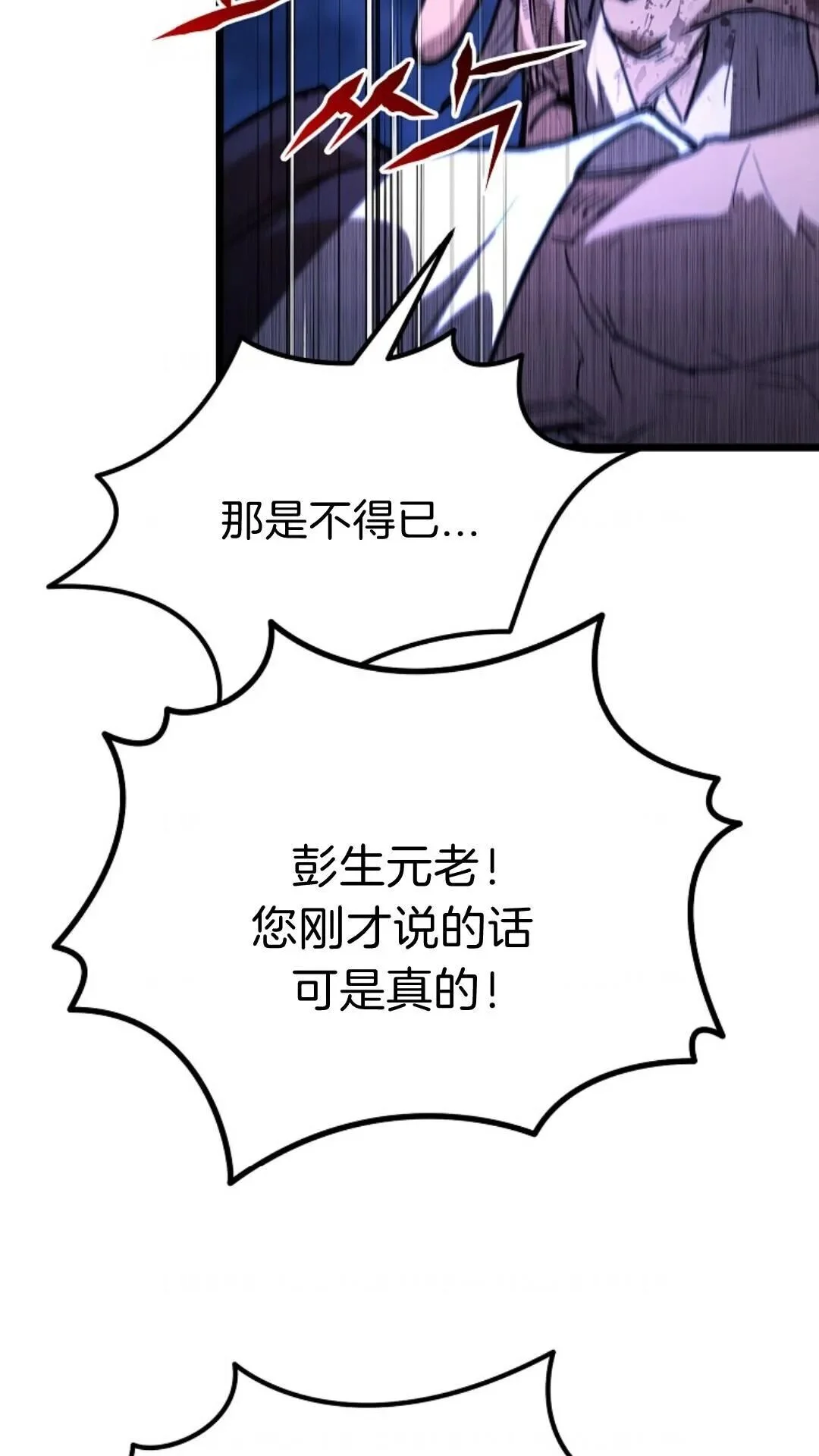 第327页