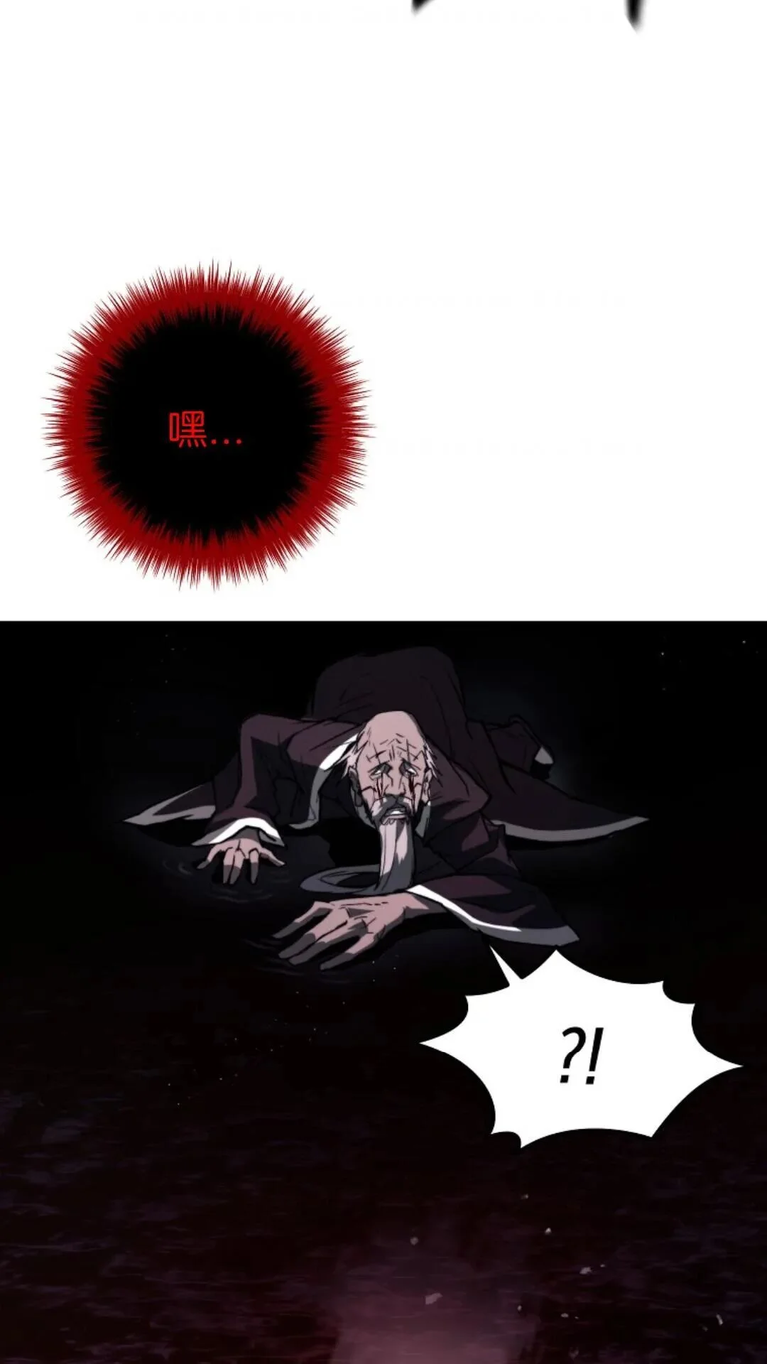 第216页