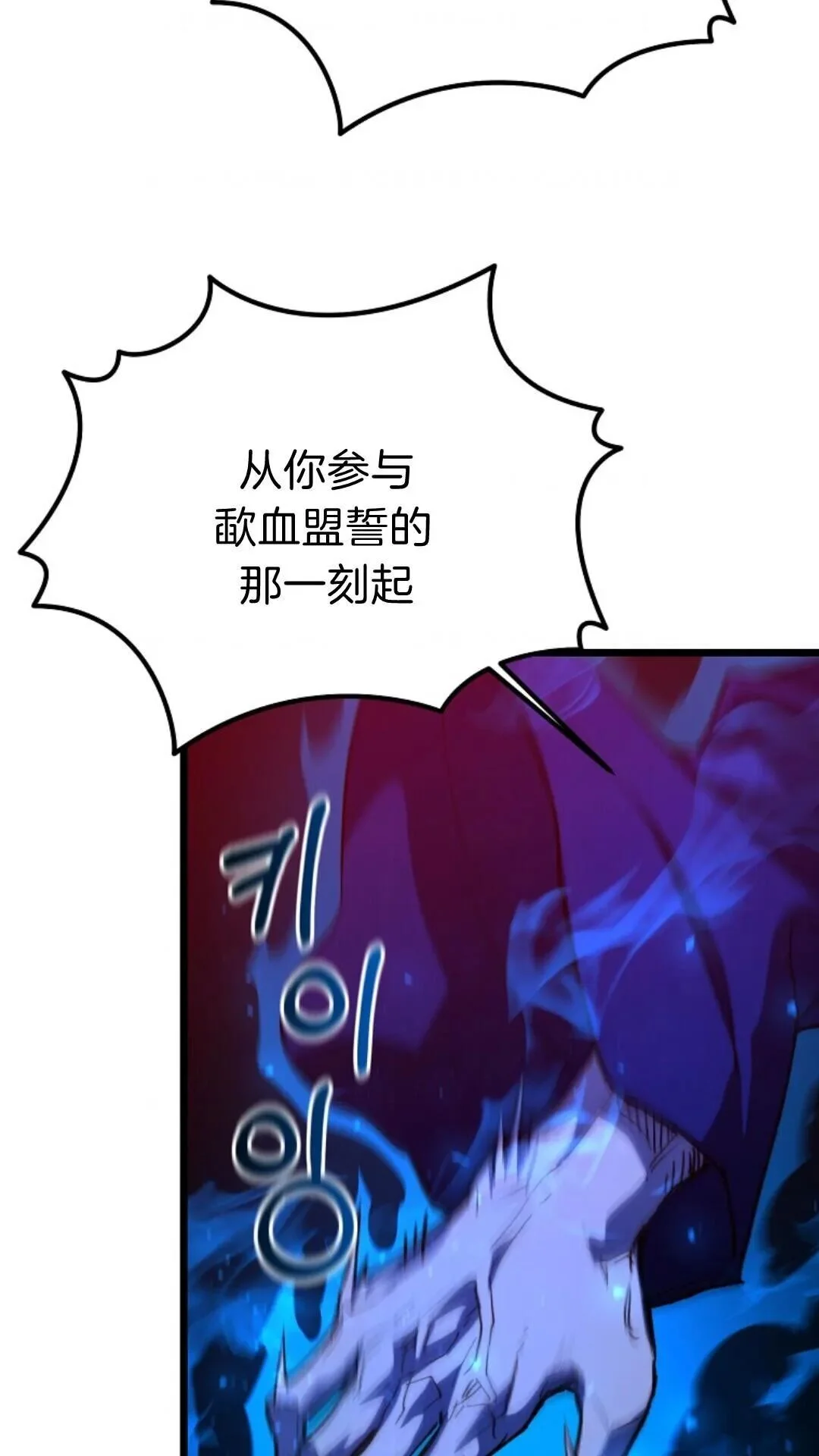 第258页
