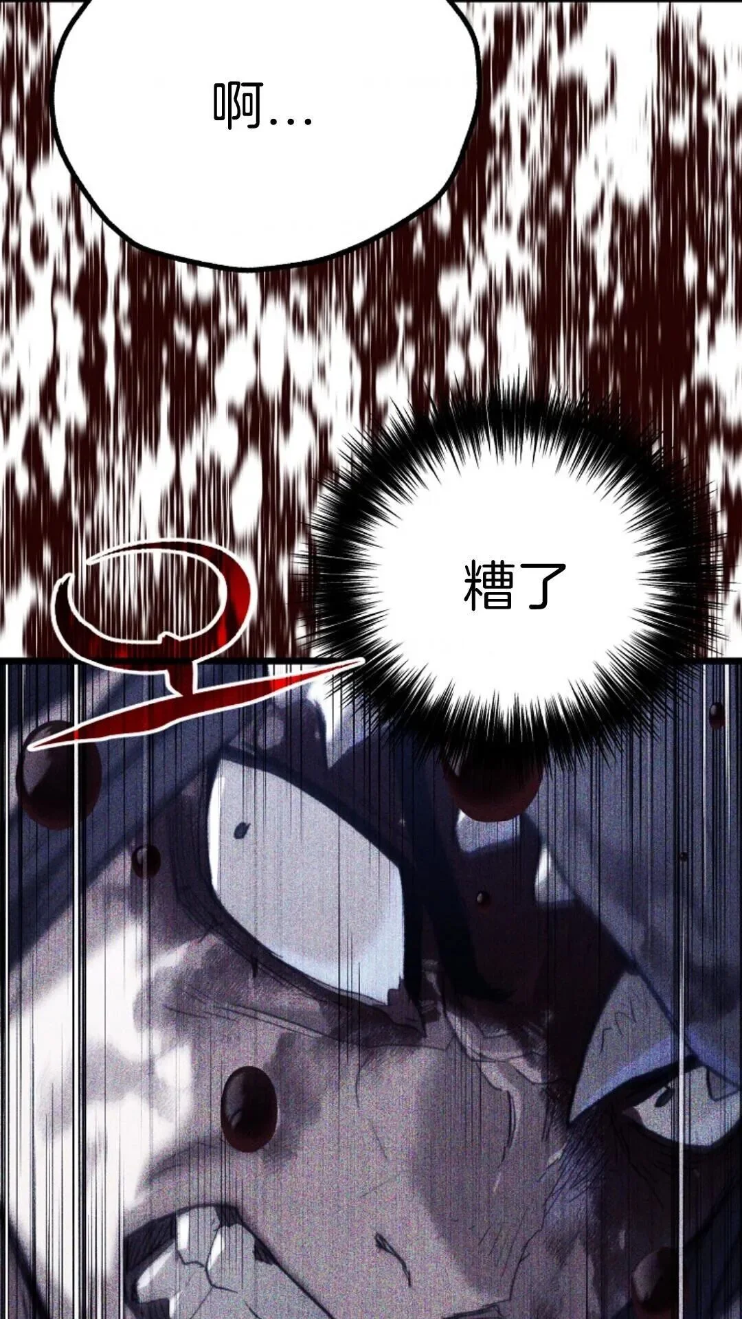 第285页