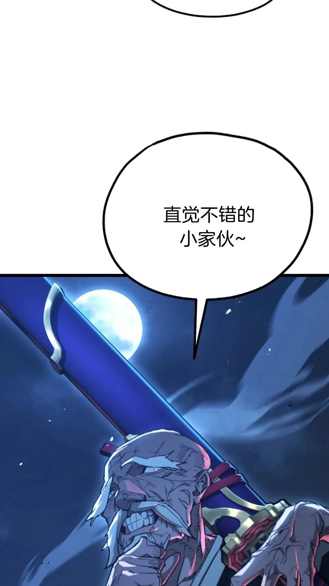 第312页