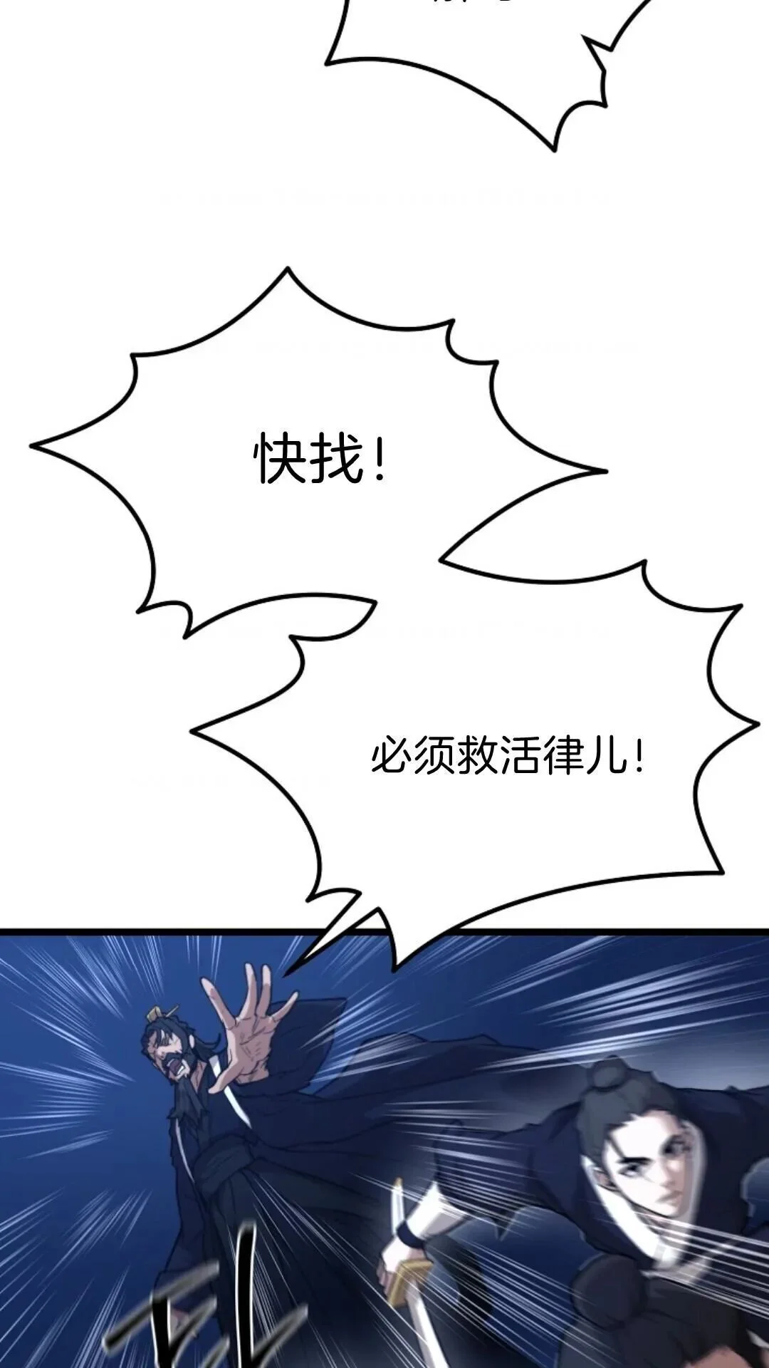 第198页