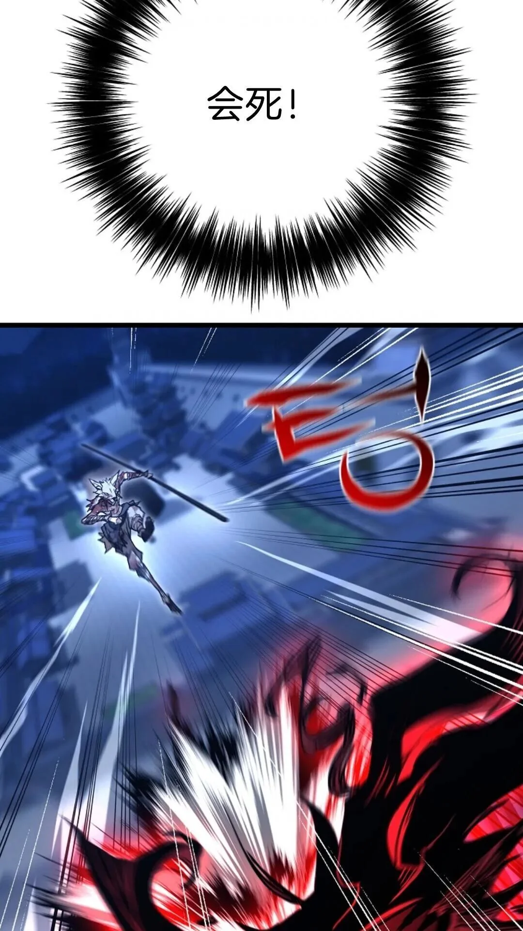 第294页