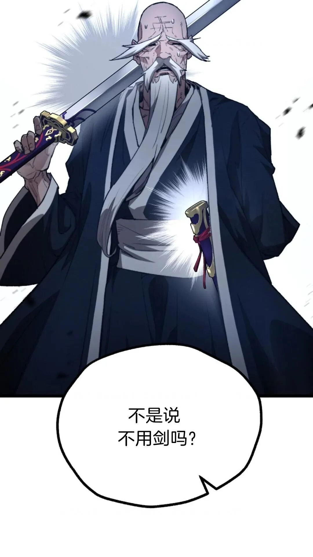第243页