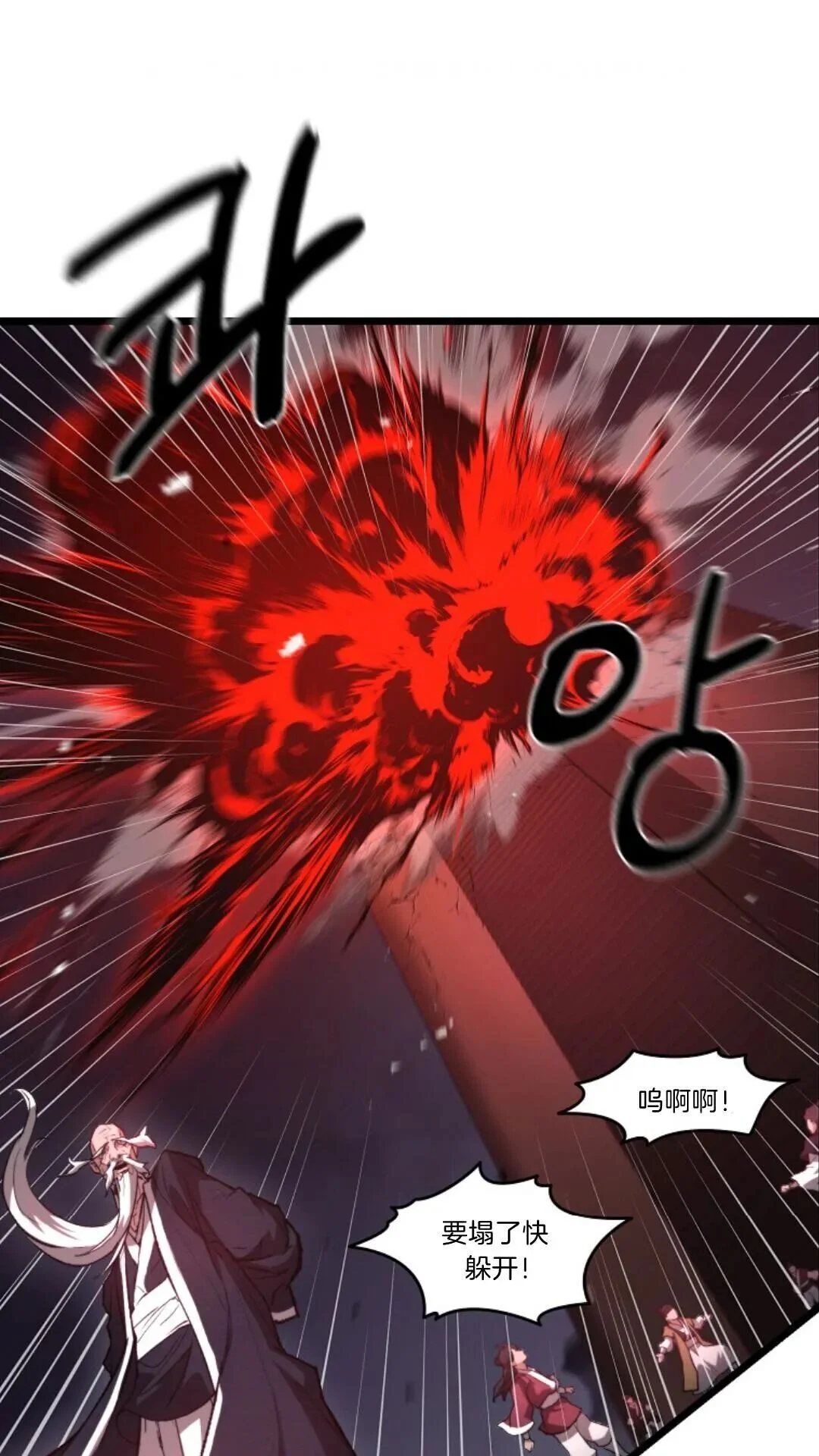 第225页