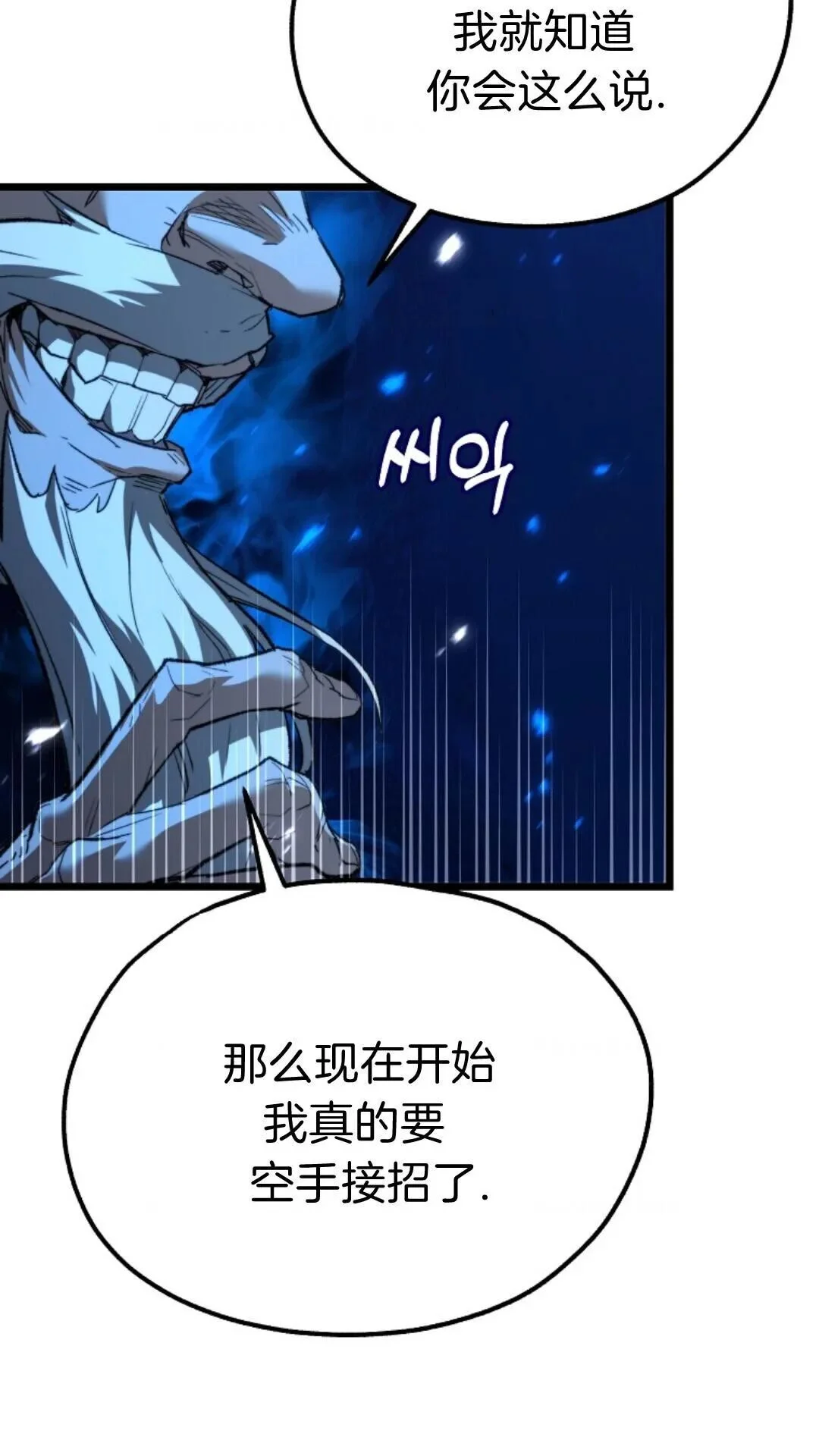 第267页