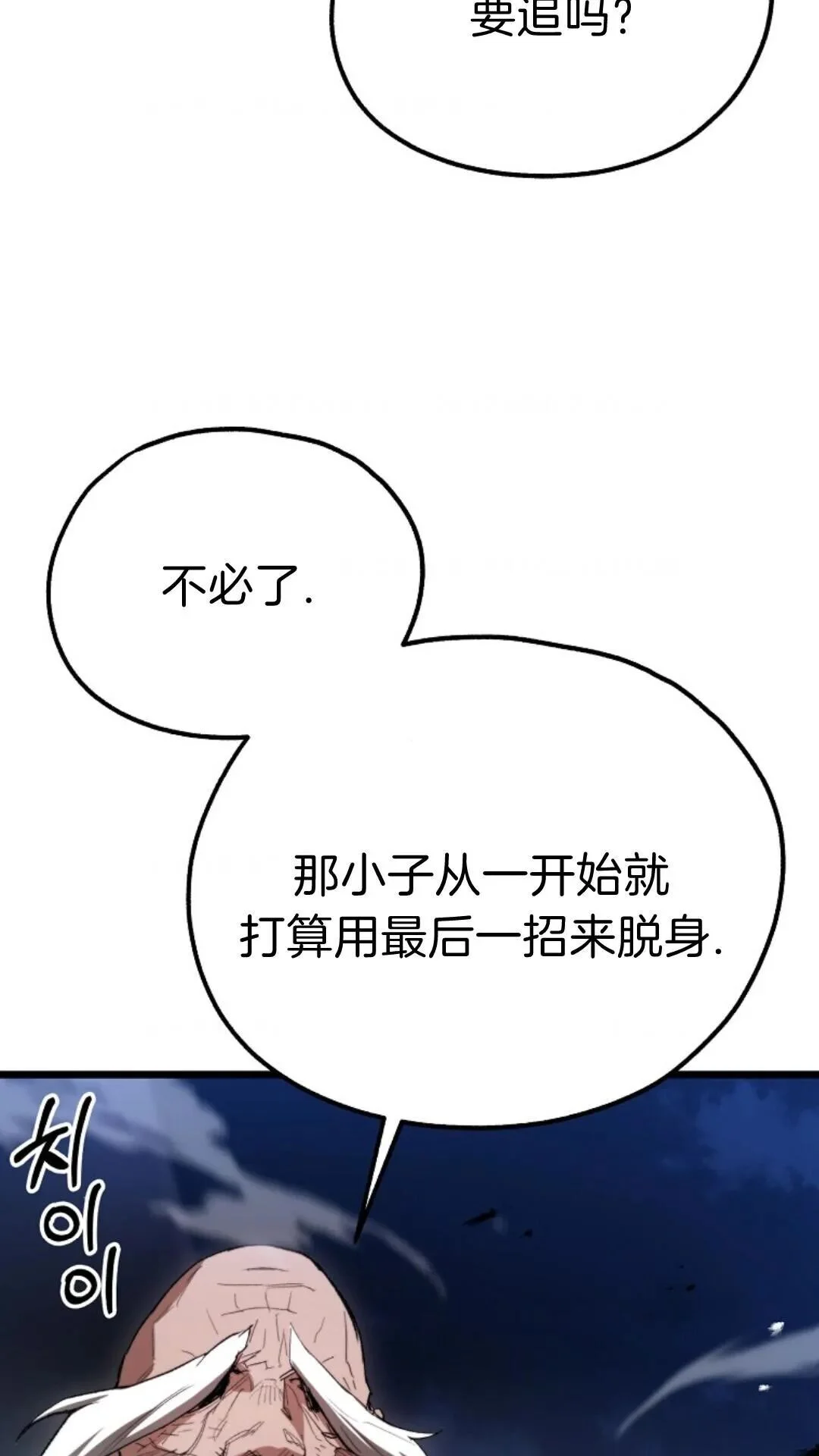 第309页