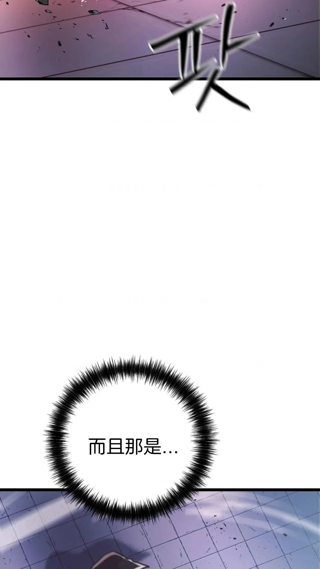 第249页