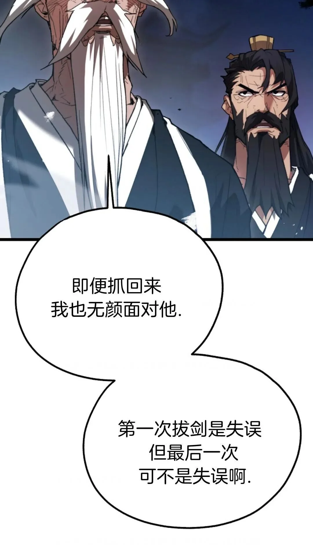 第312页