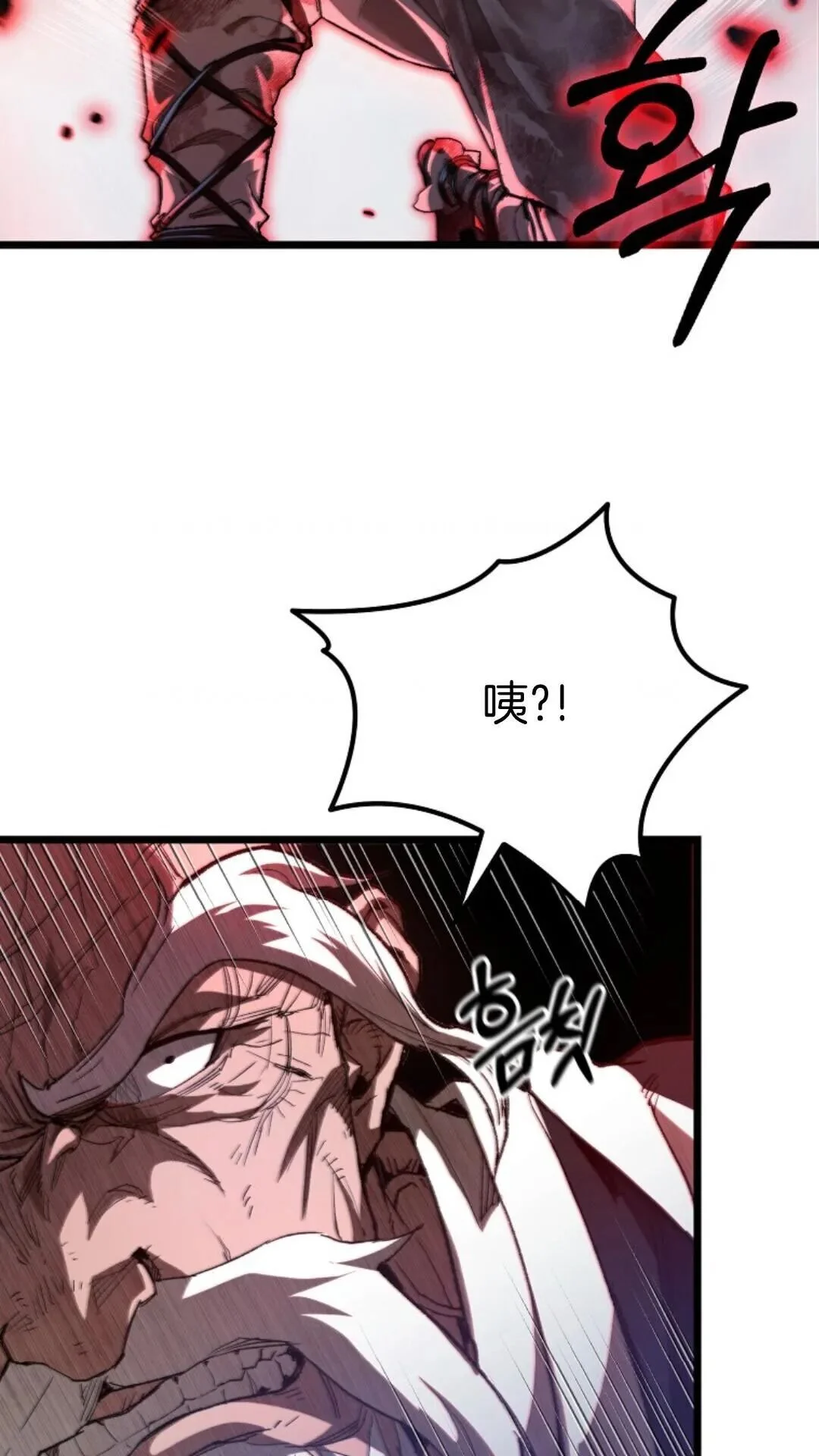 第240页