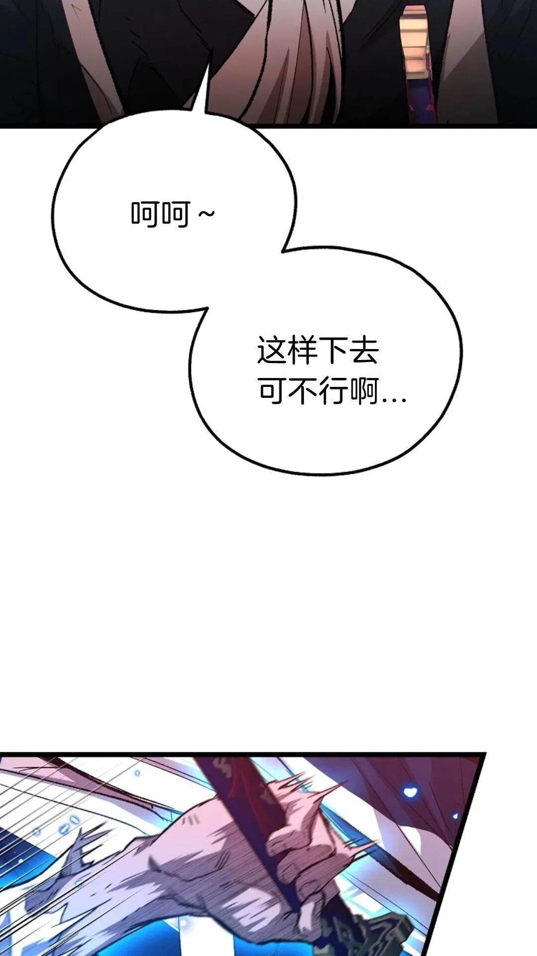 第264页
