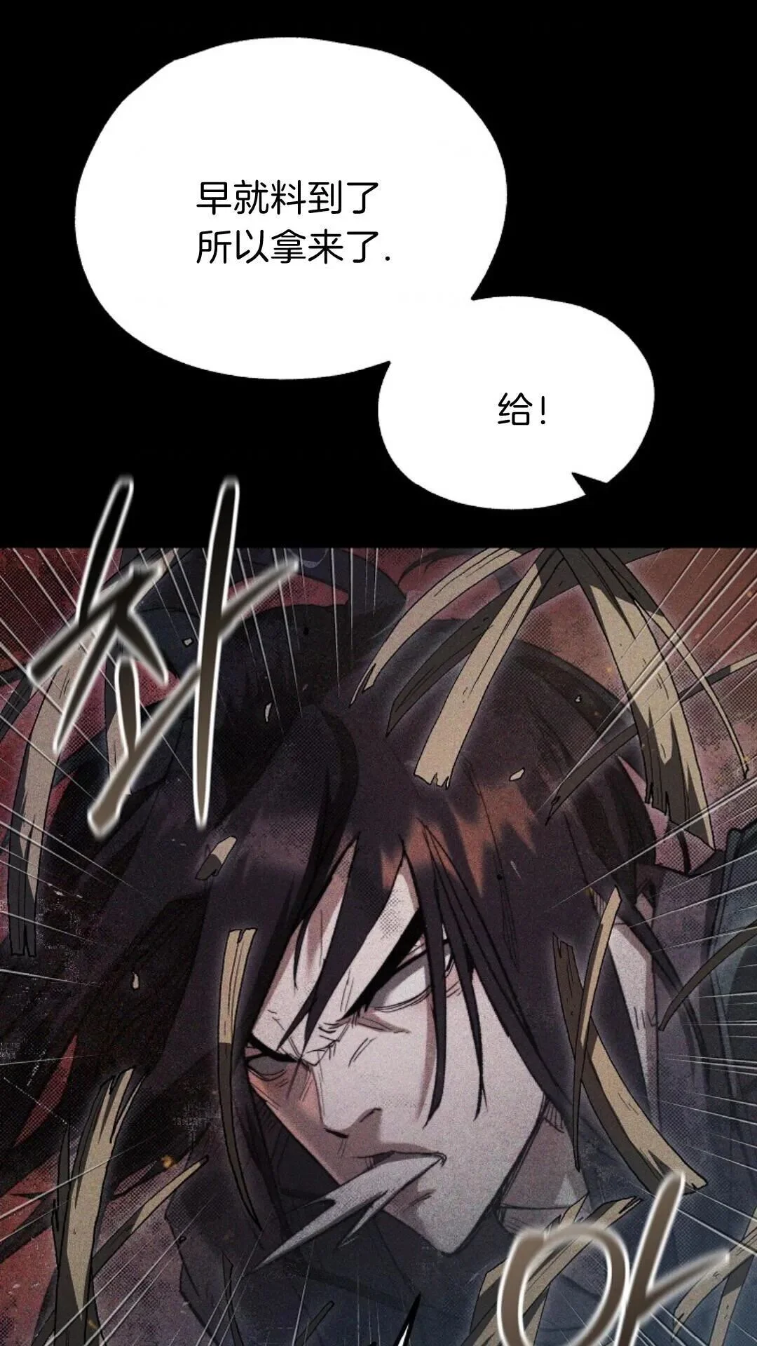 第210页