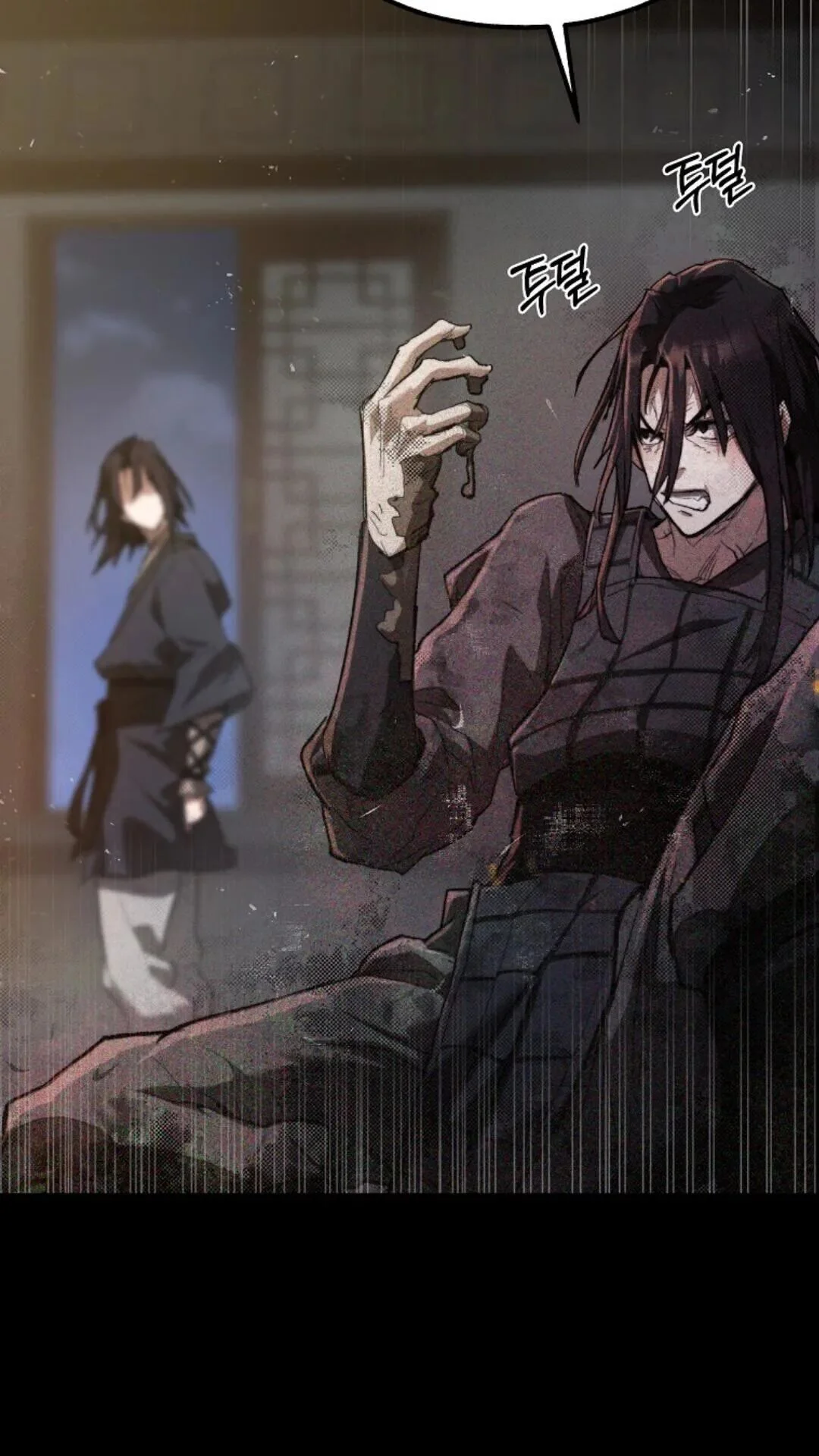 第207页
