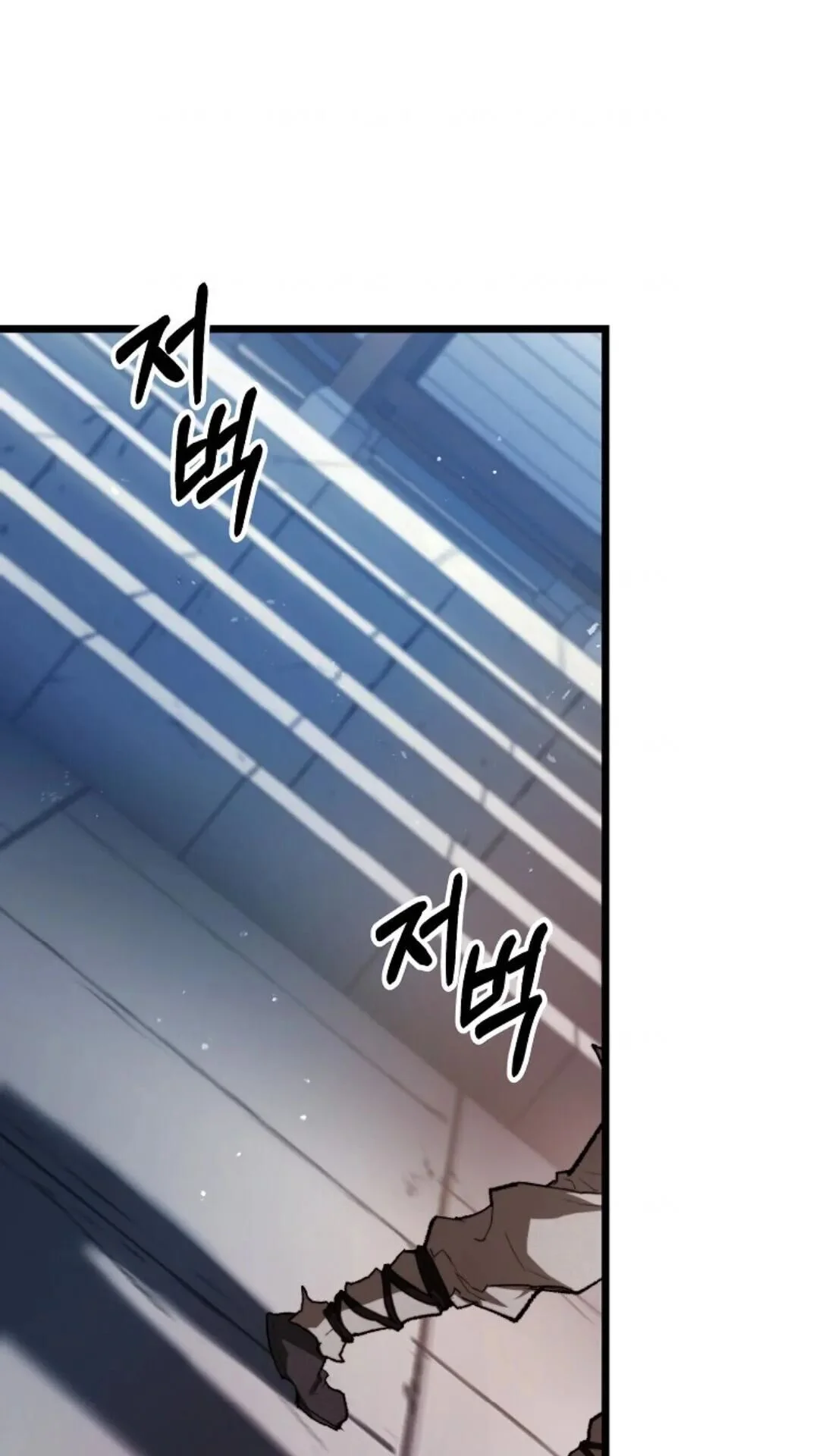 第243页