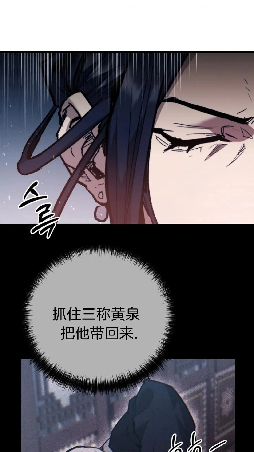 第228页