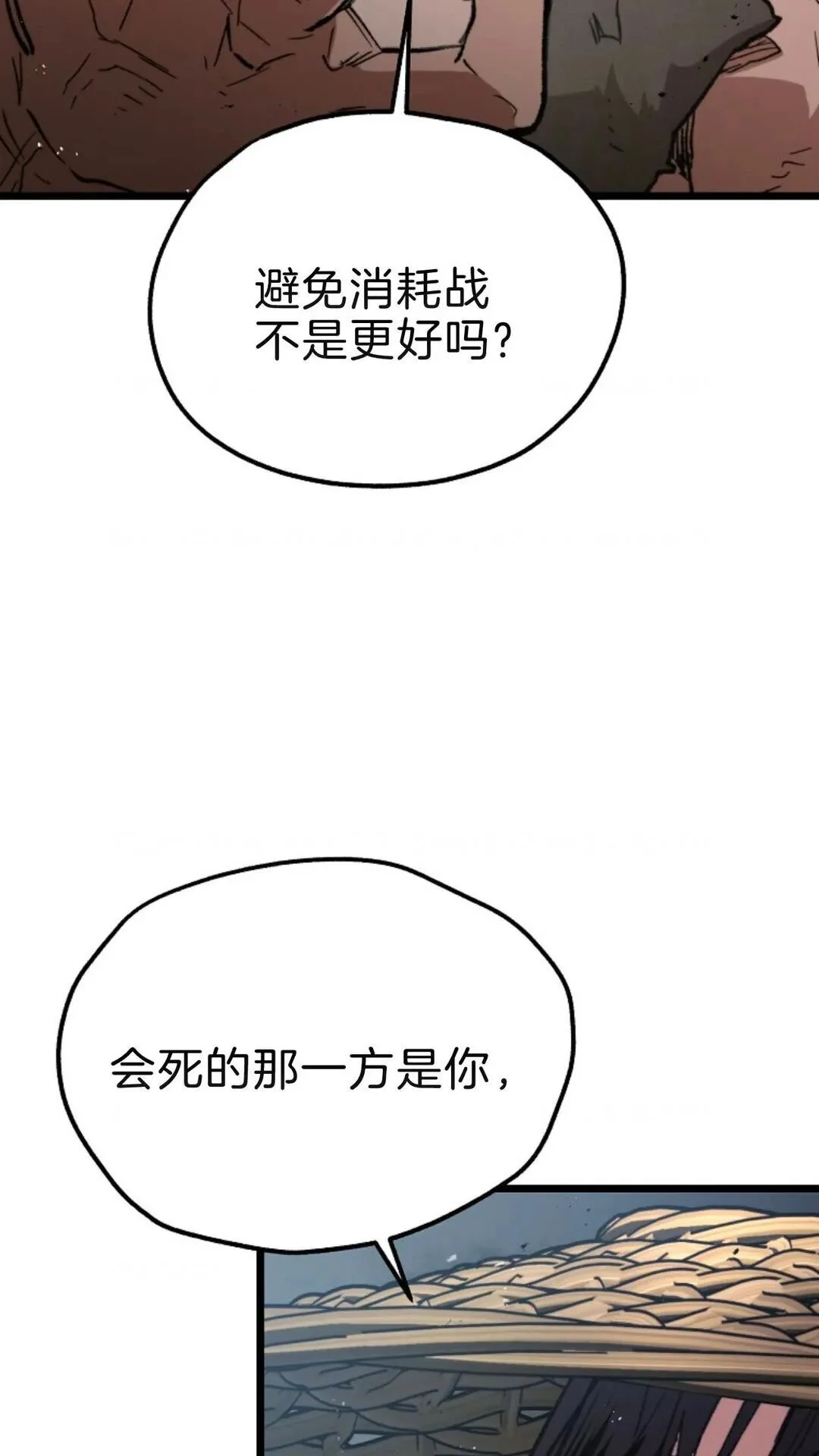 第273页