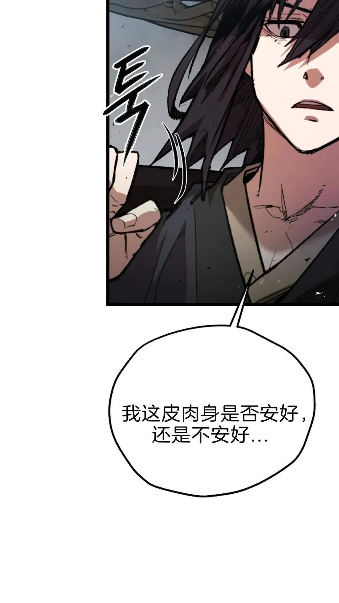 第276页