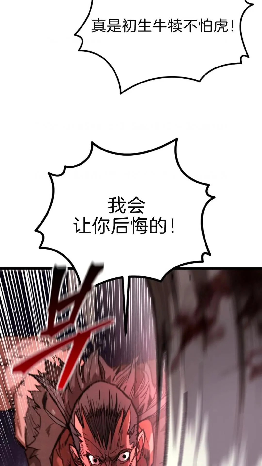 第285页