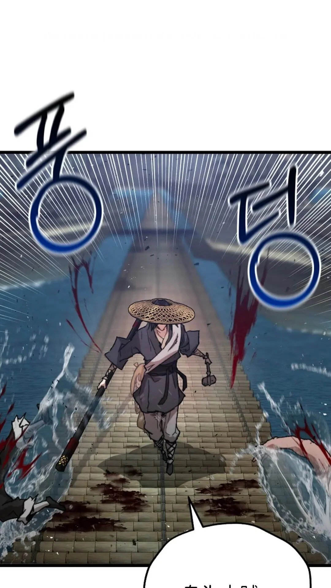 第216页
