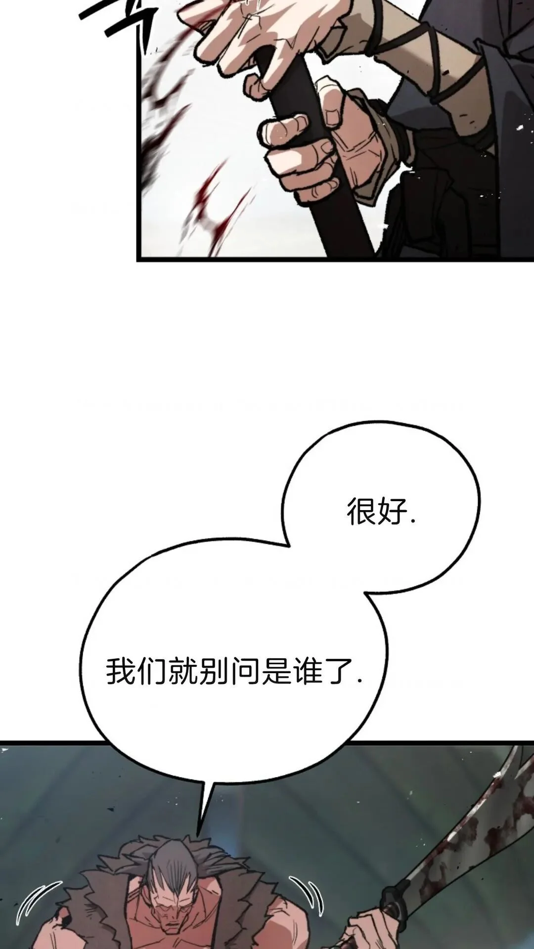 第264页