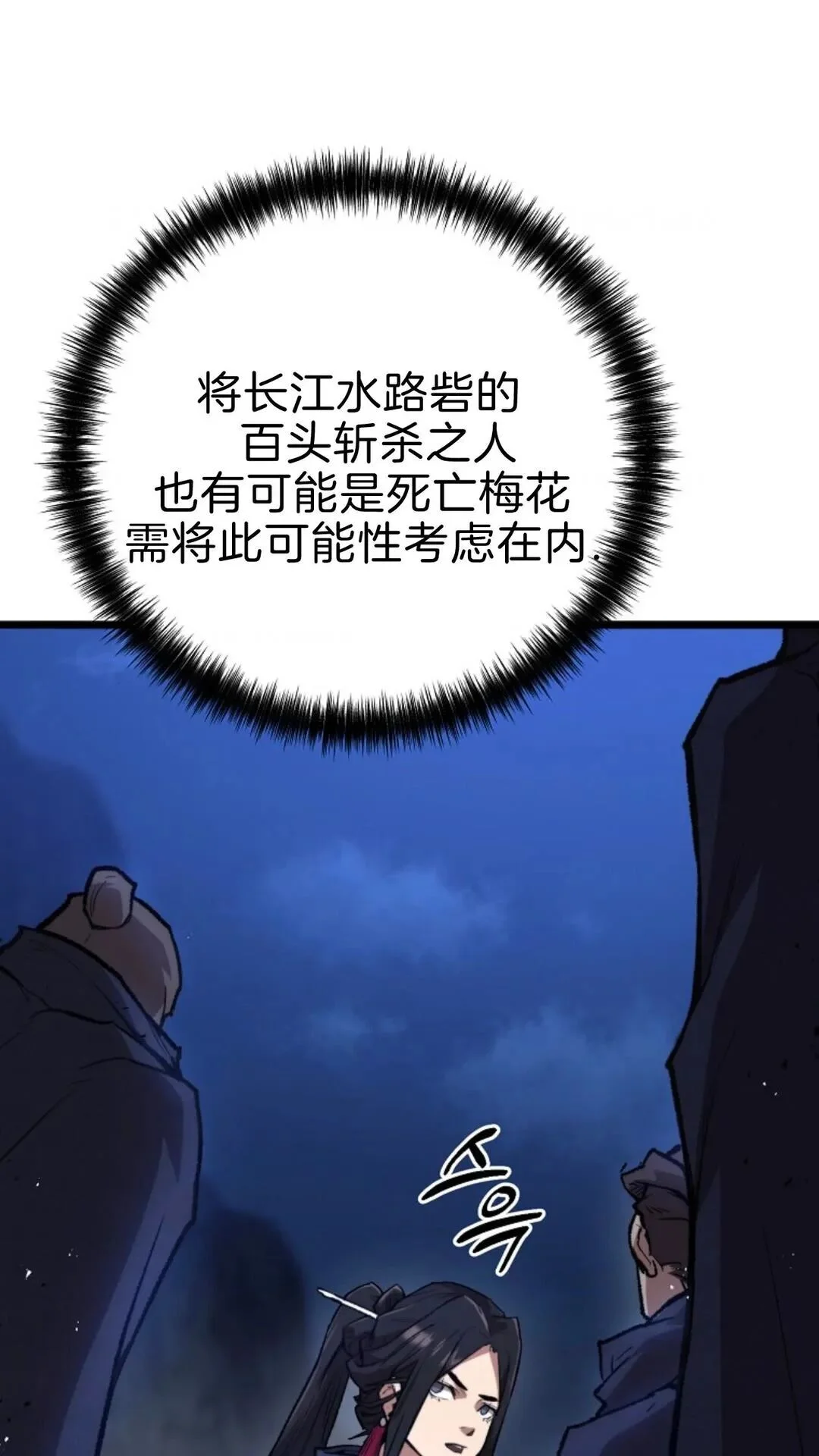 第291页