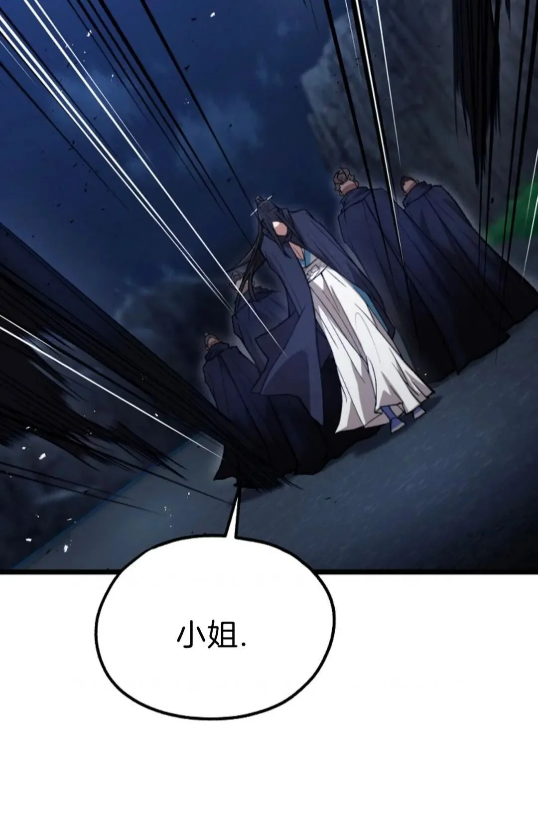 第279页